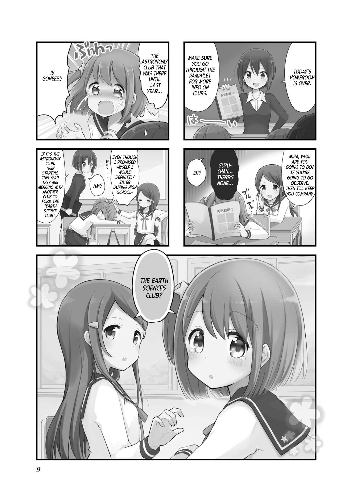 Page 2 Chapter 1 Koisuru Asteroid