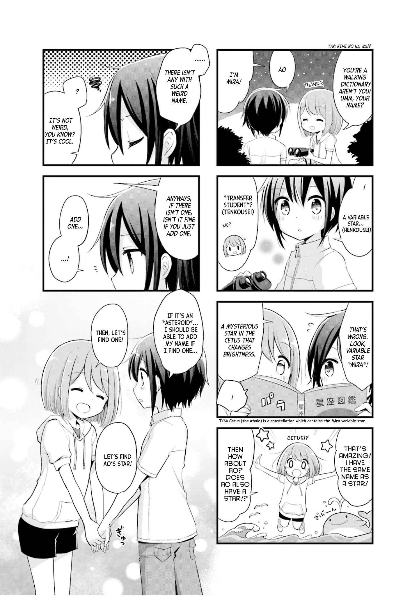 Page 8 Chapter 1 Koisuru Asteroid