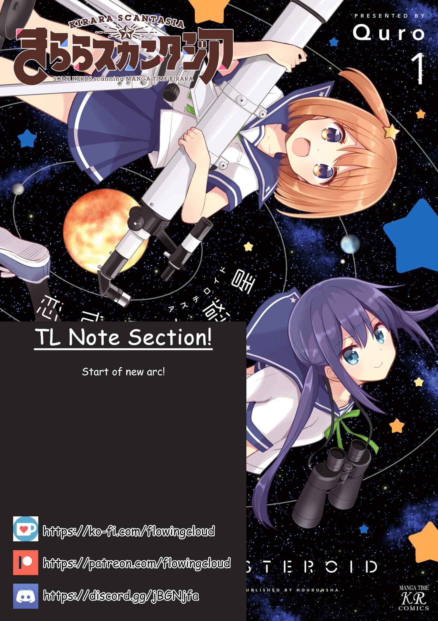 Page 12 Chapter 10 Koisuru Asteroid