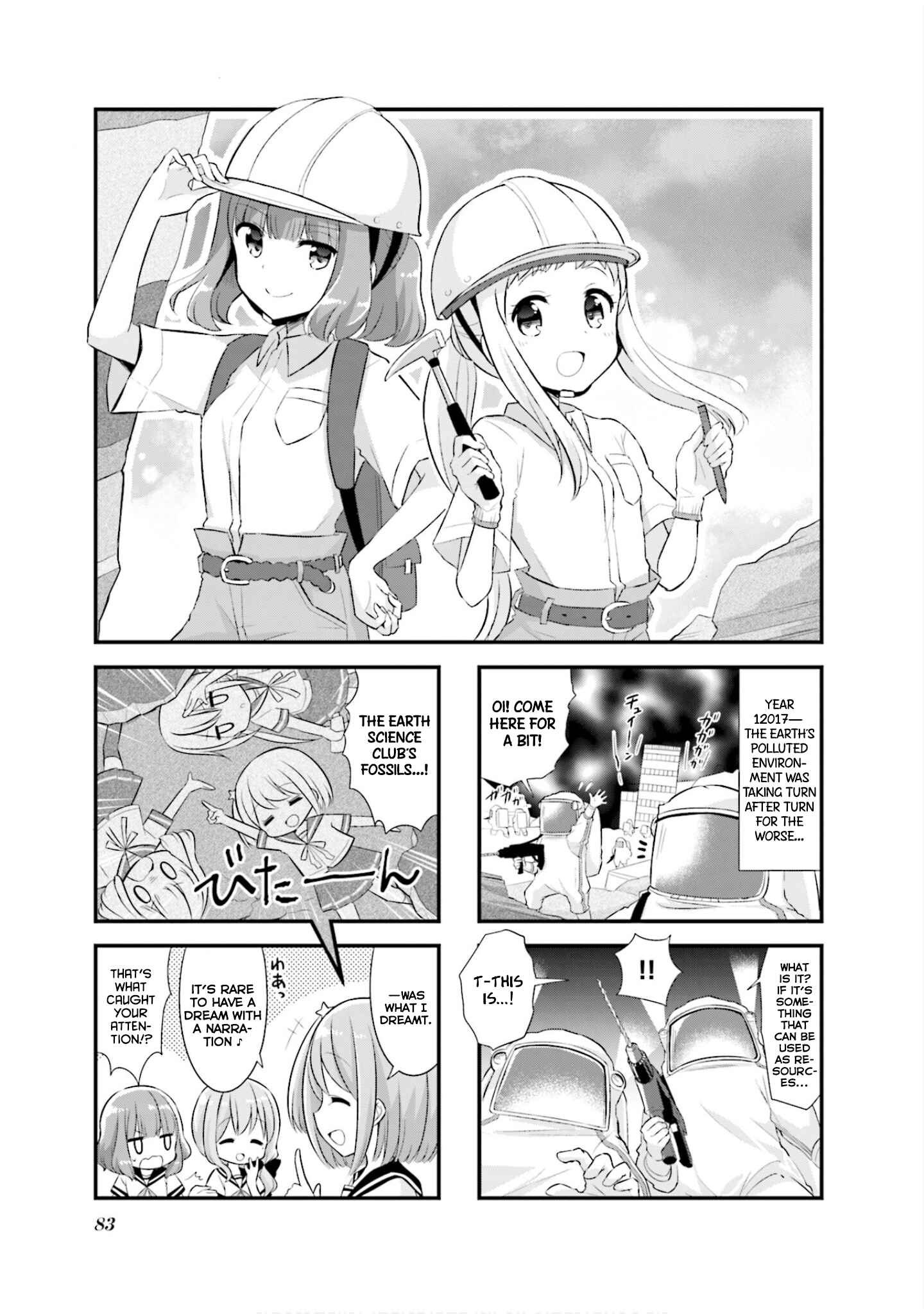 Page 2 Chapter 10 Koisuru Asteroid
