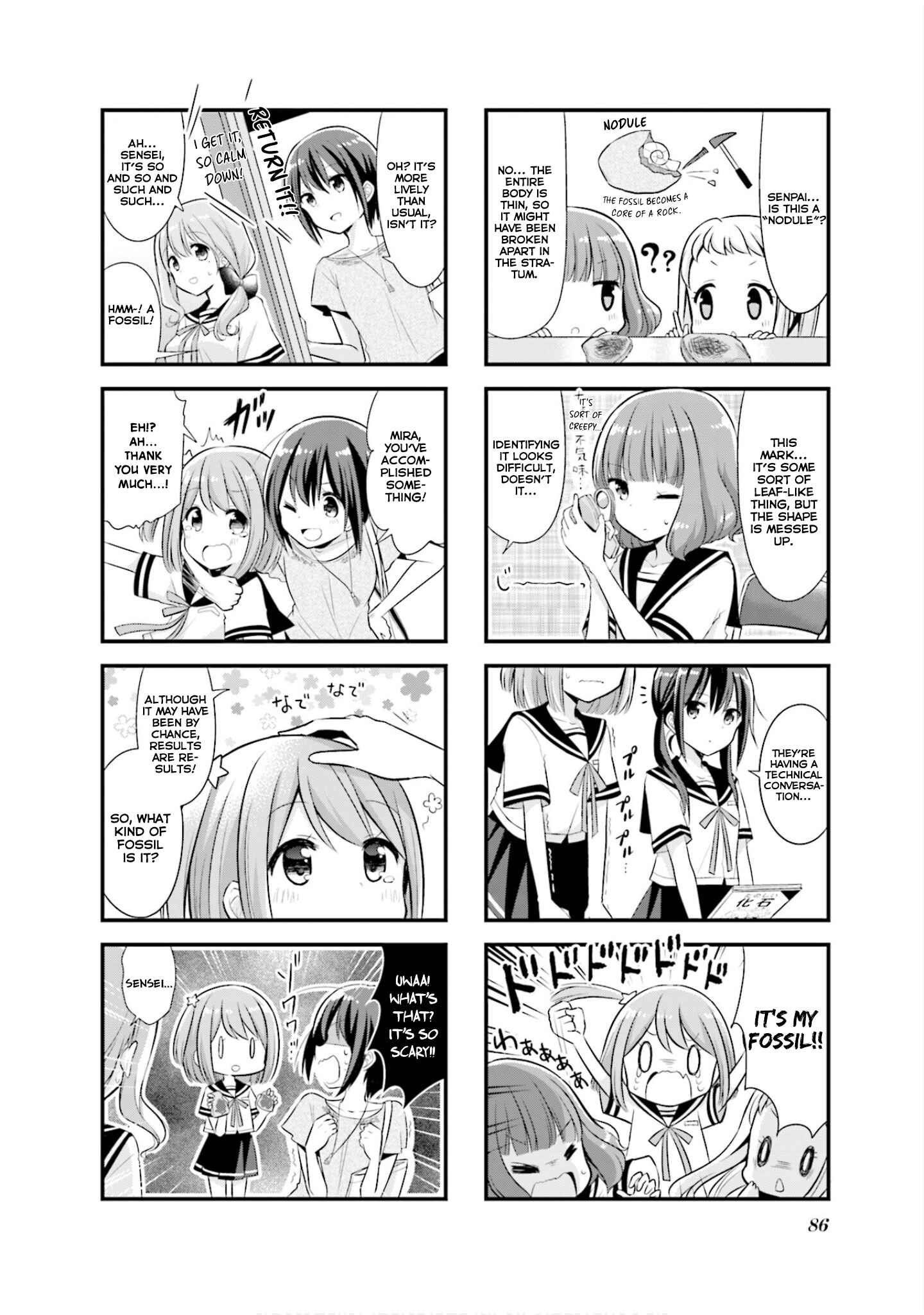Page 5 Chapter 10 Koisuru Asteroid