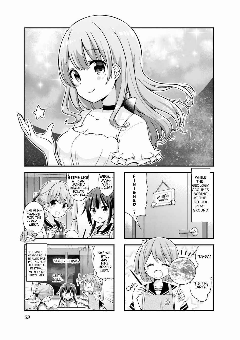 Page 1 Chapter 20 Koisuru Asteroid