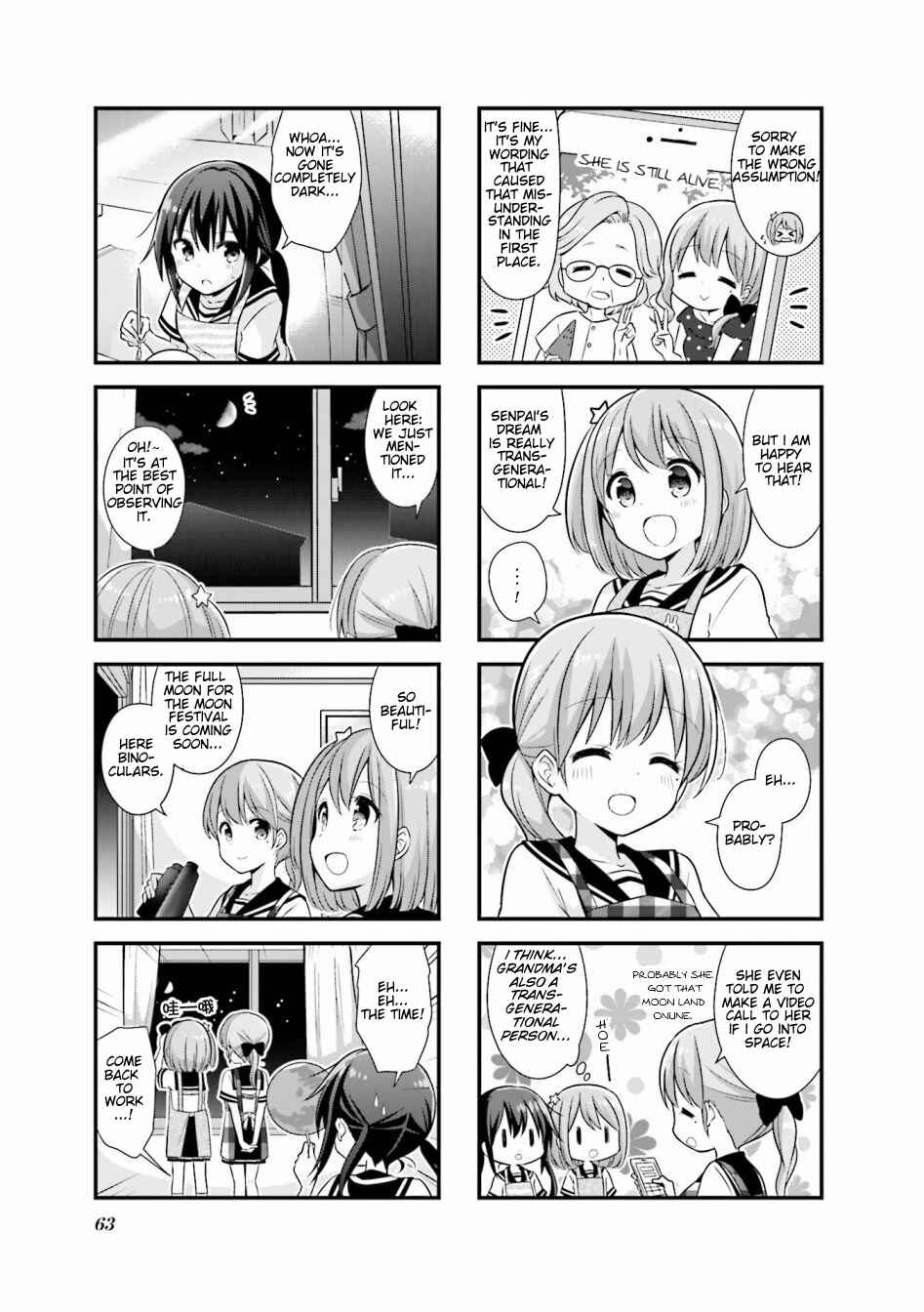 Page 5 Chapter 20 Koisuru Asteroid