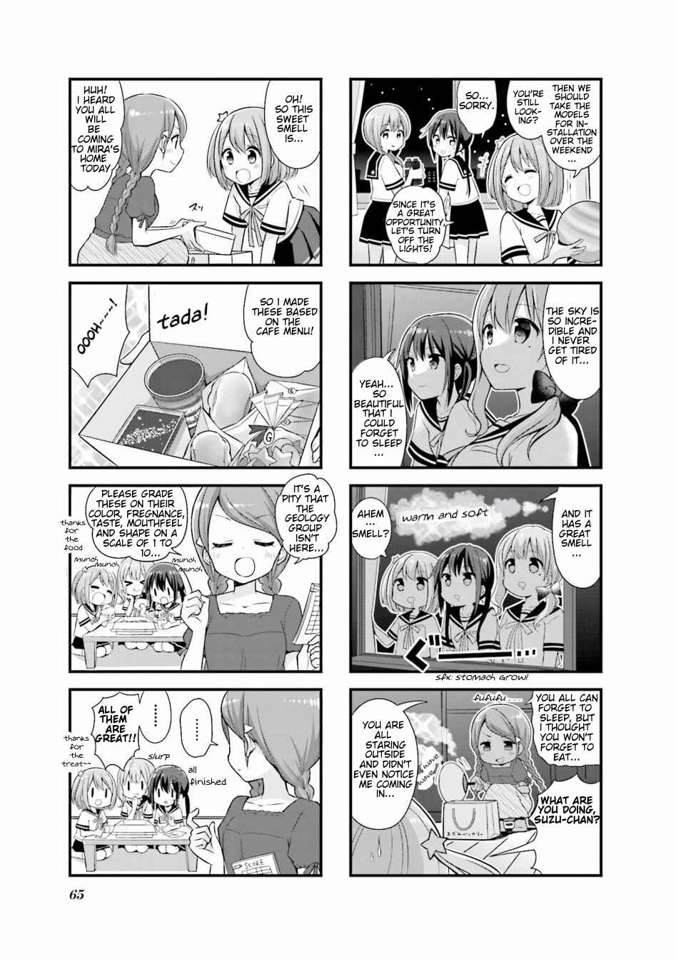 Page 7 Chapter 20 Koisuru Asteroid