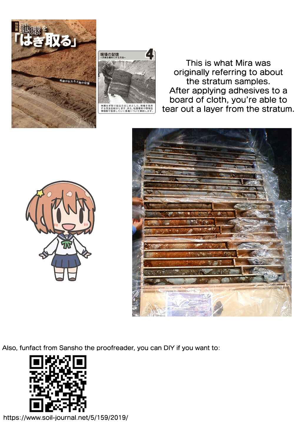 Page 10 Chapter 18 Koisuru Asteroid