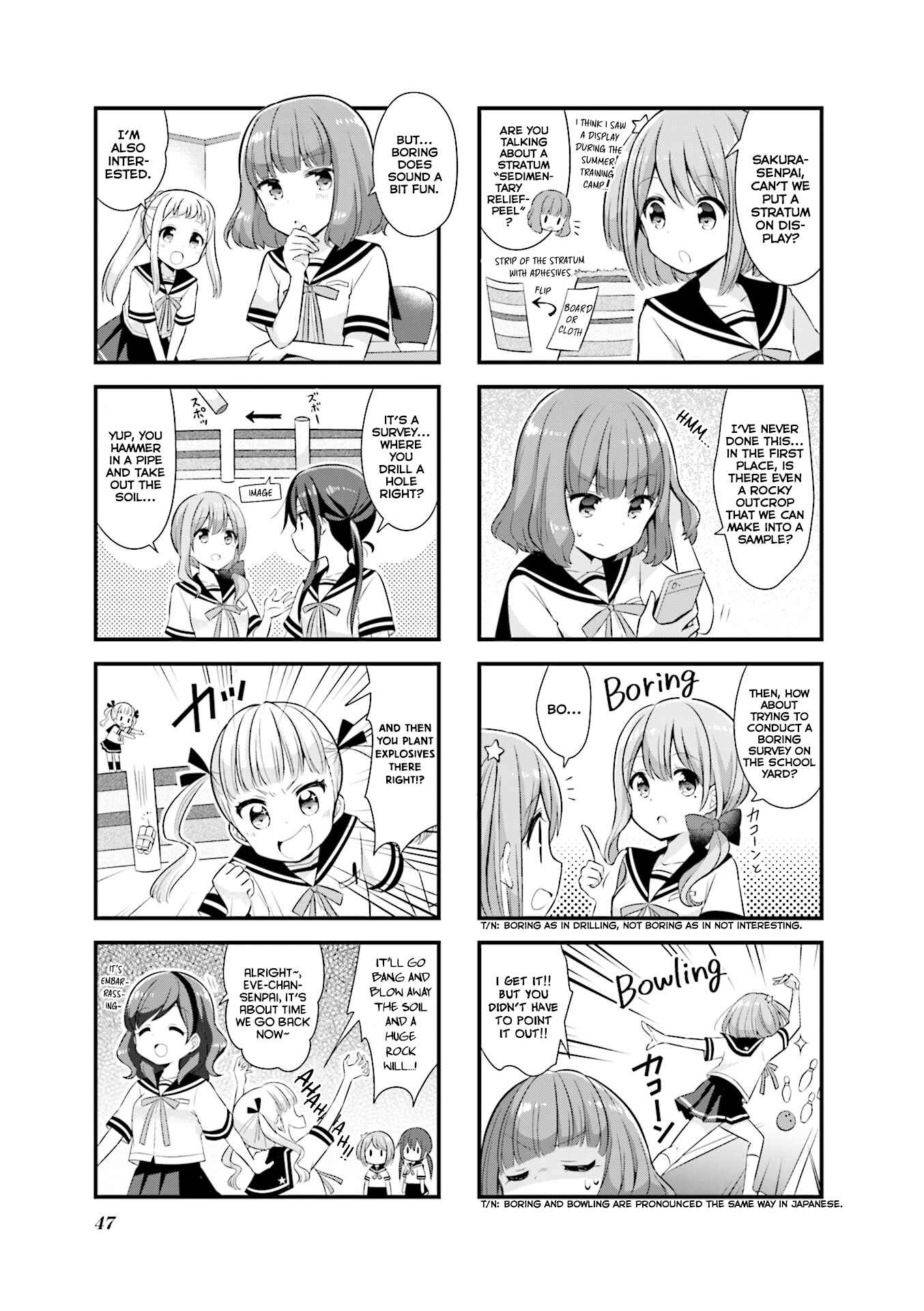 Page 6 Chapter 18 Koisuru Asteroid