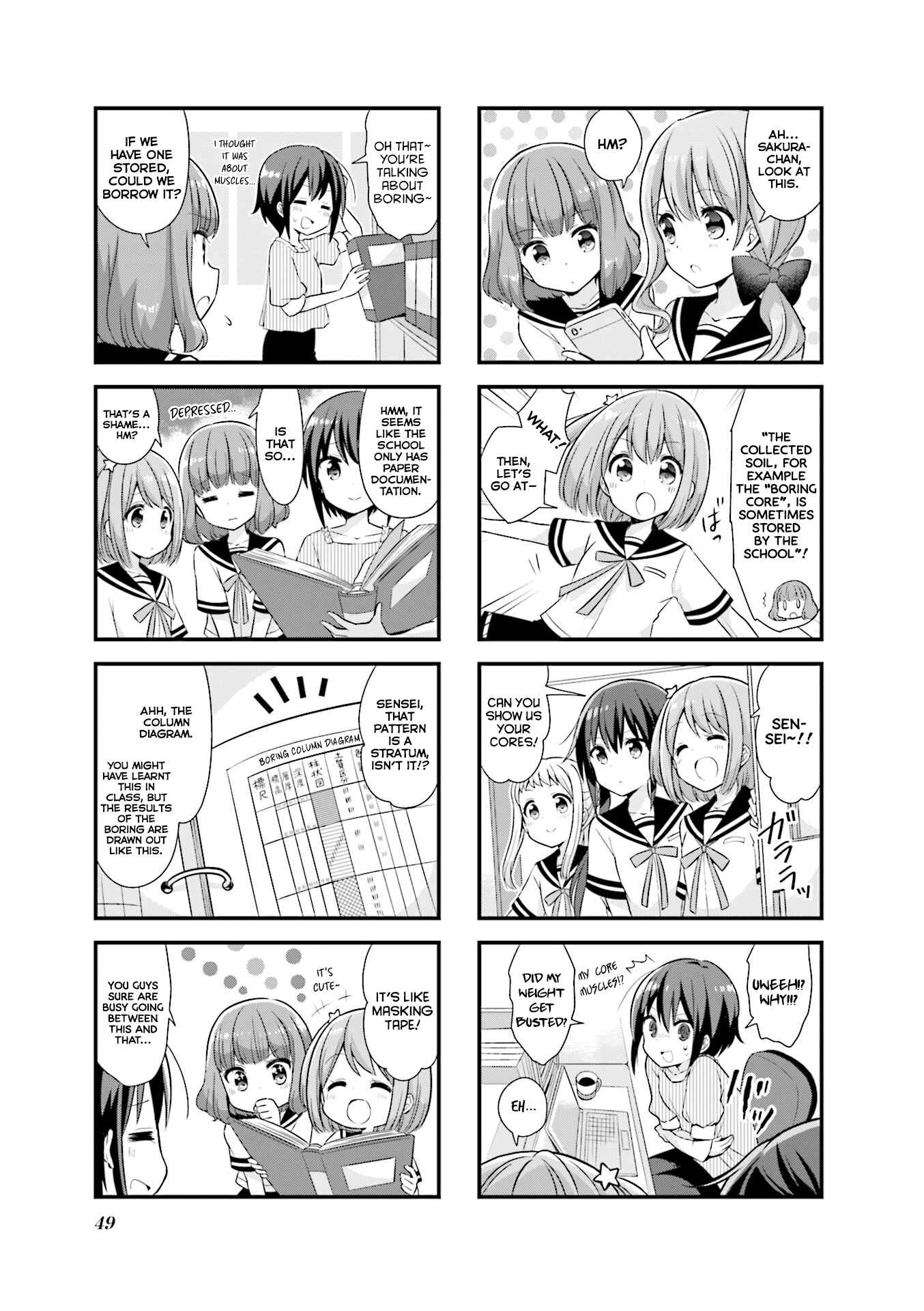 Page 8 Chapter 18 Koisuru Asteroid