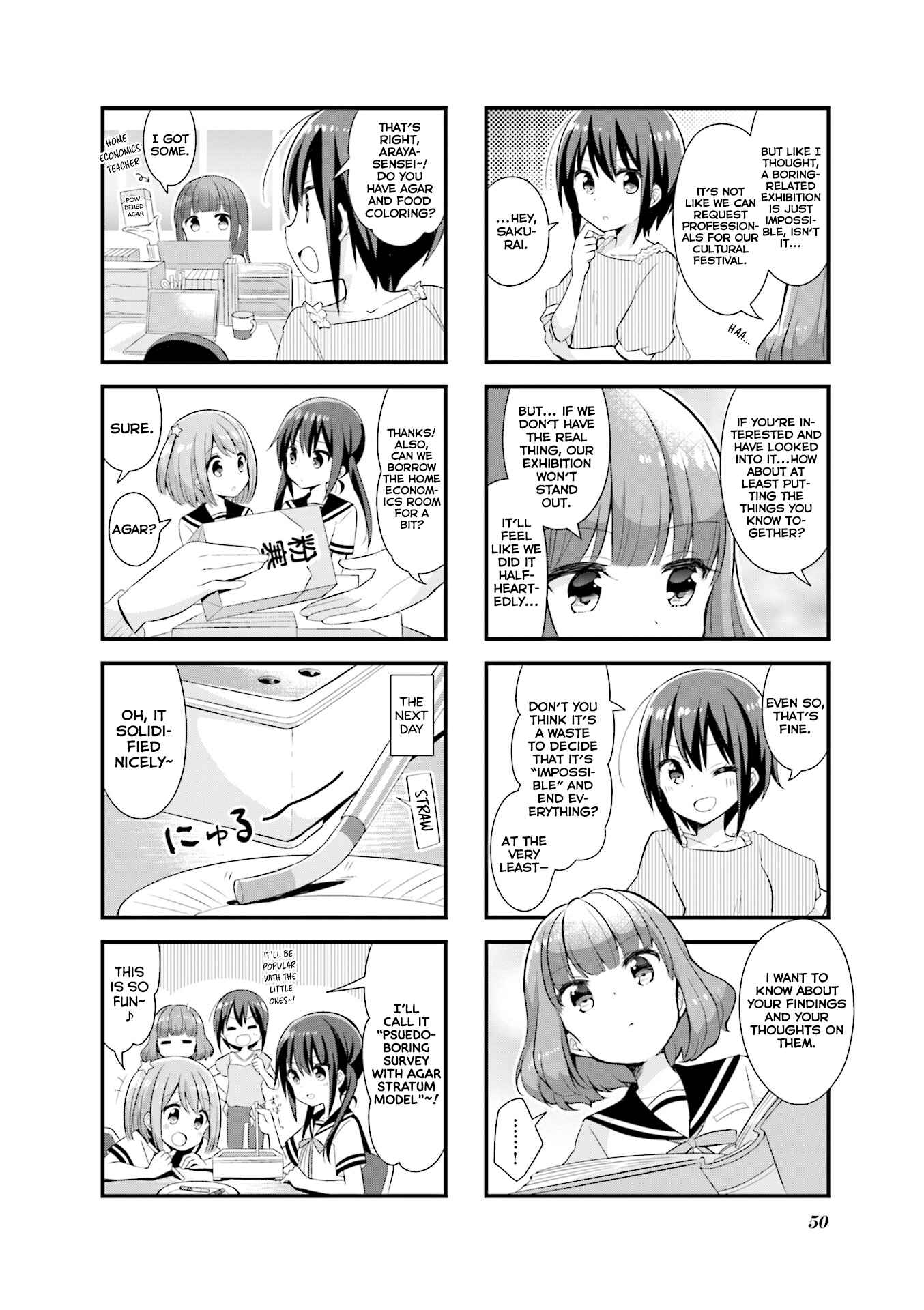 Page 9 Chapter 18 Koisuru Asteroid