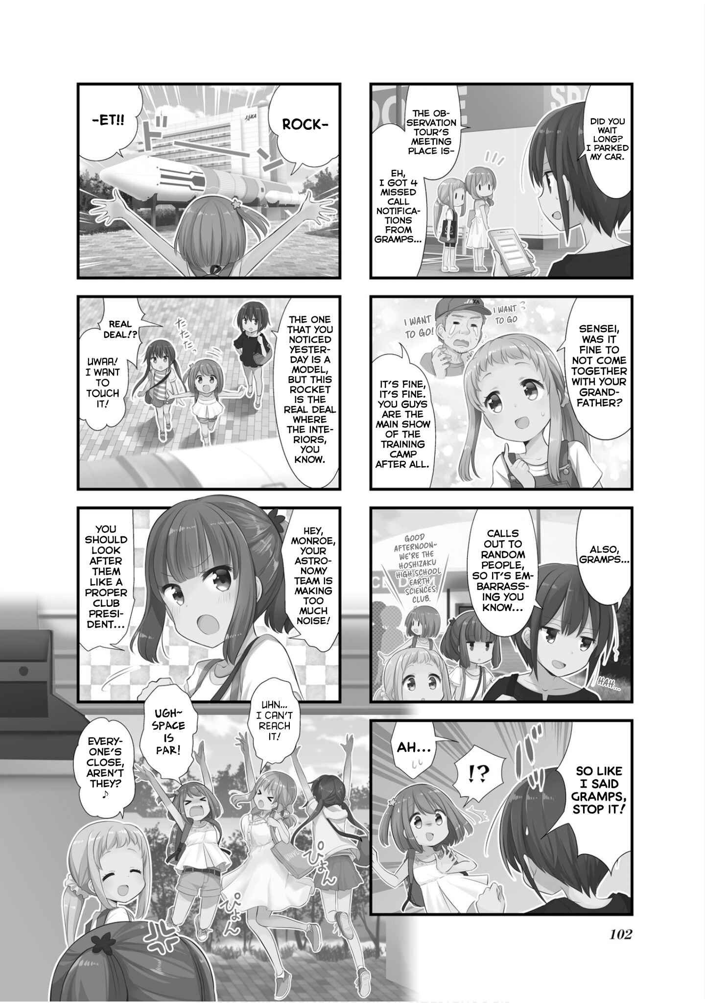 Page 3 Chapter 12 Koisuru Asteroid