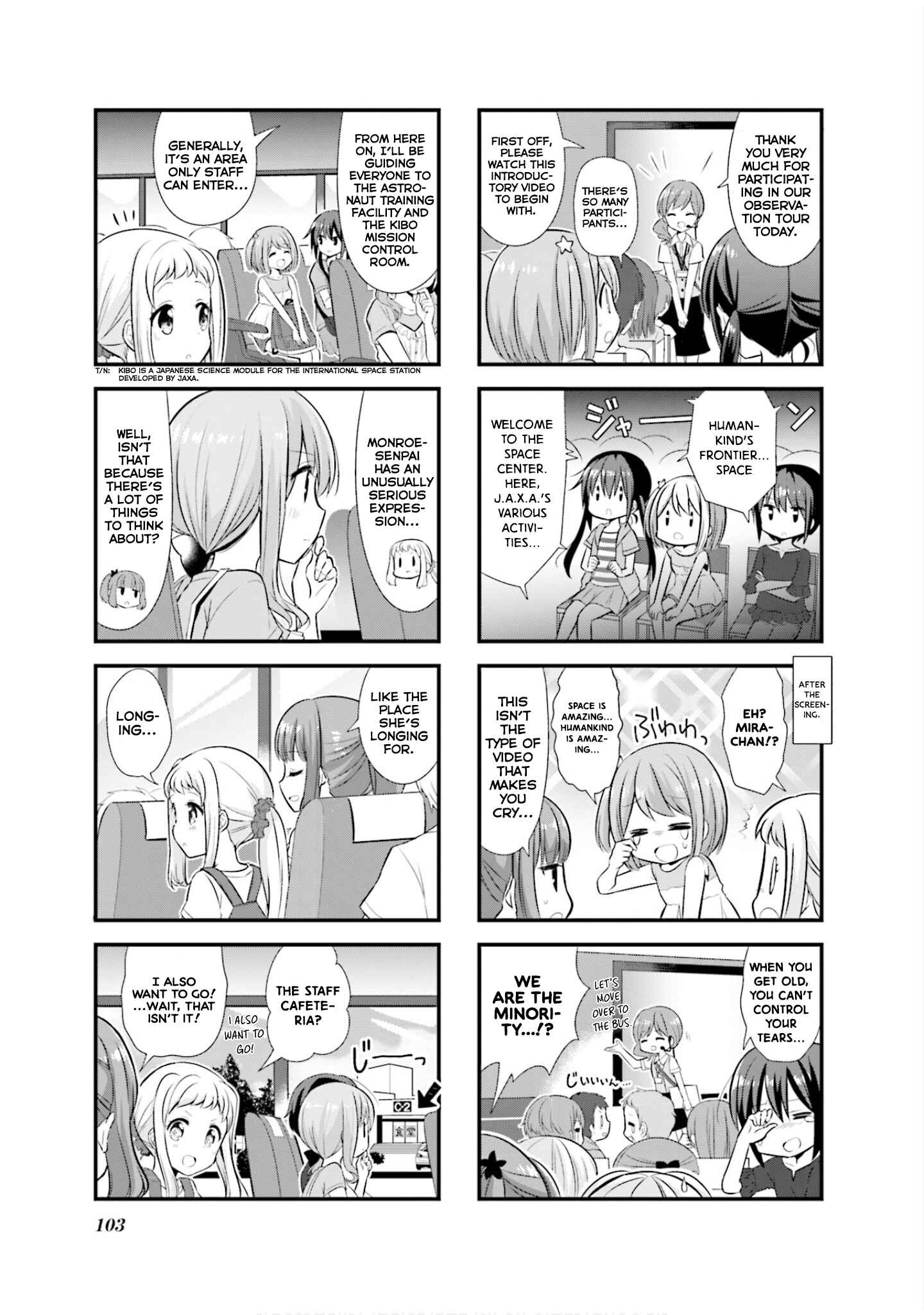 Page 4 Chapter 12 Koisuru Asteroid