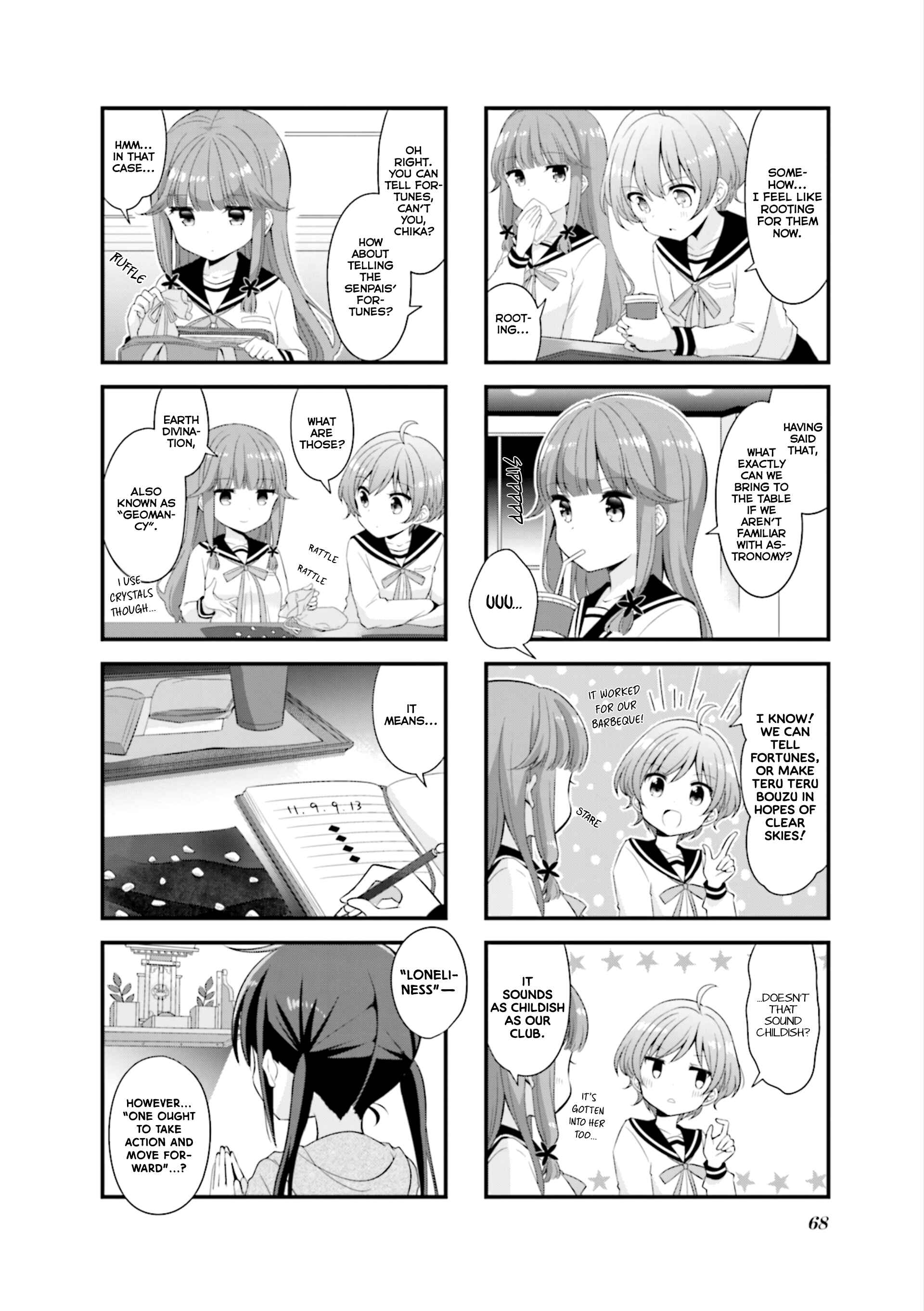 Page 7 Chapter 34 Koisuru Asteroid