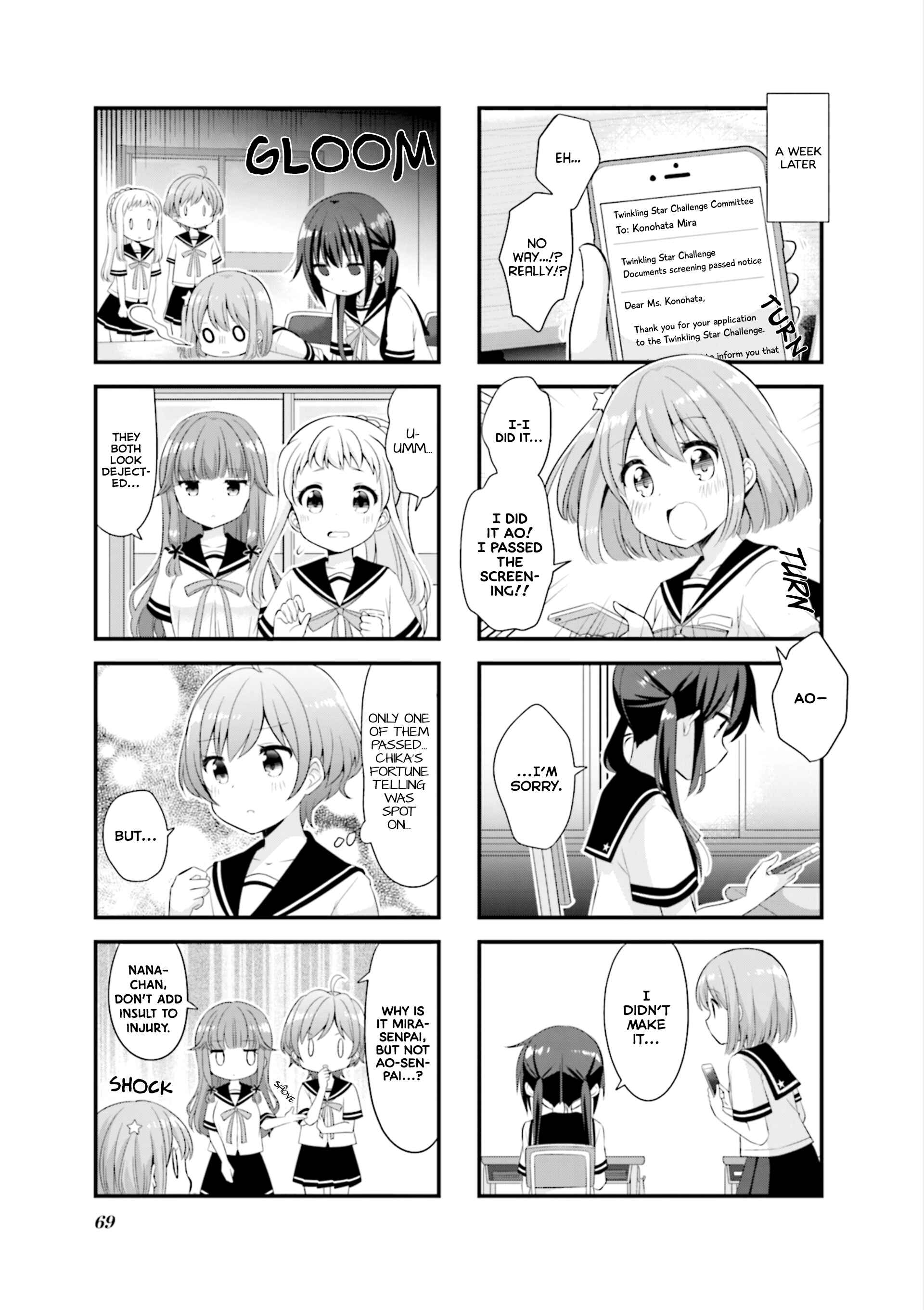 Page 8 Chapter 34 Koisuru Asteroid