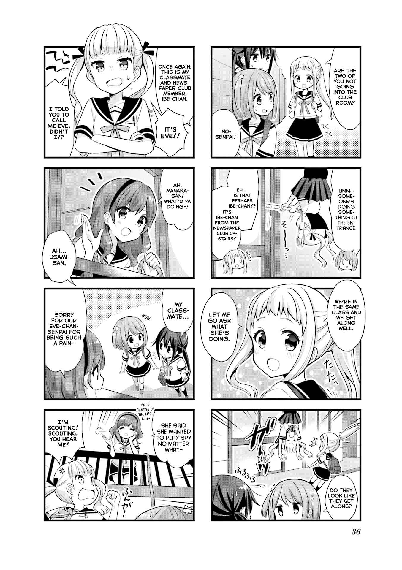 Page 3 Chapter 17 Koisuru Asteroid