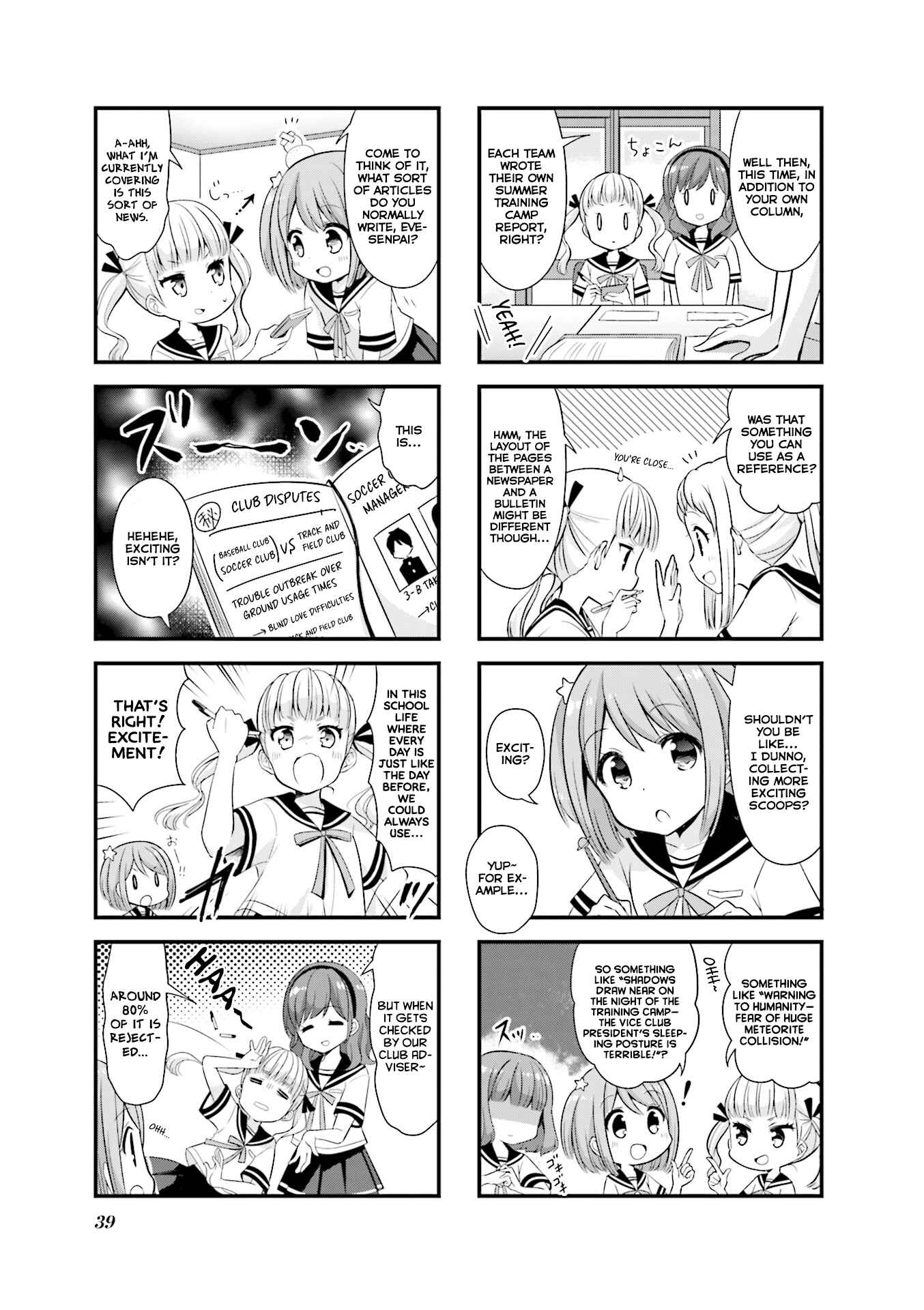 Page 6 Chapter 17 Koisuru Asteroid