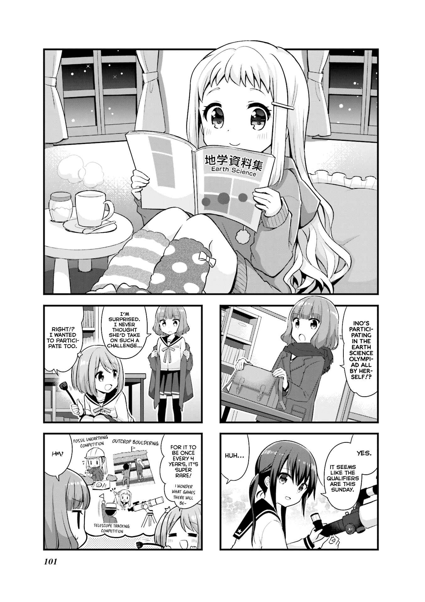 Page 2 Chapter 25 Koisuru Asteroid