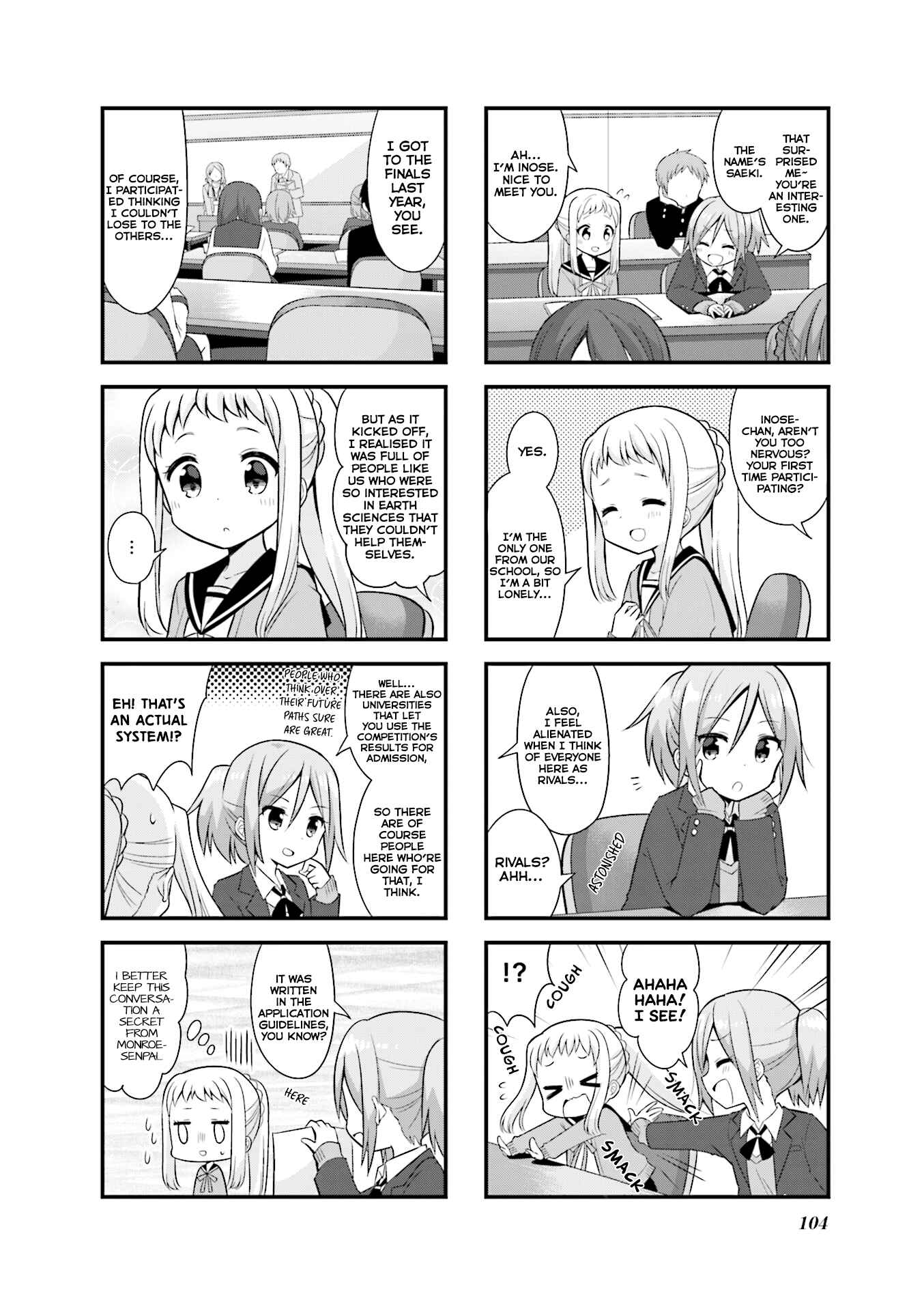 Page 5 Chapter 25 Koisuru Asteroid