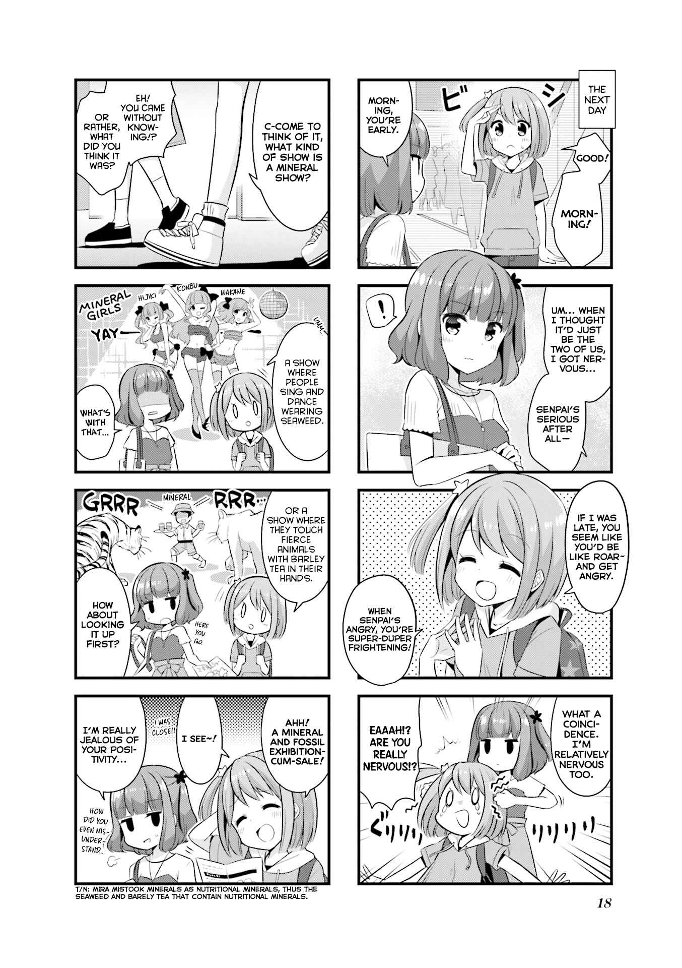 Page 3 Chapter 15 Koisuru Asteroid