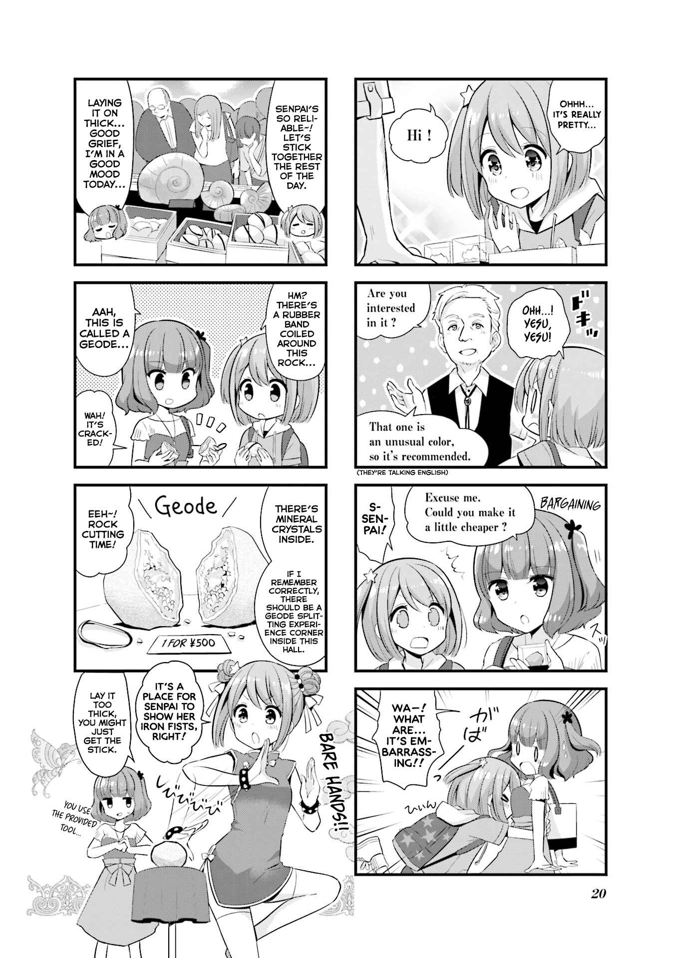 Page 5 Chapter 15 Koisuru Asteroid