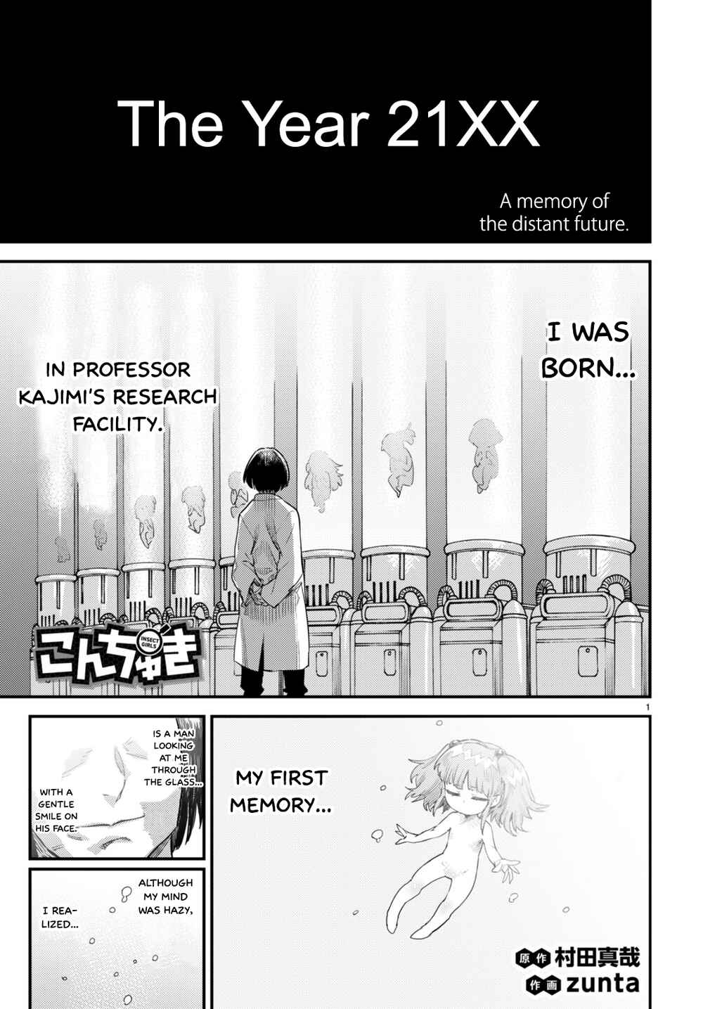 Page 1 Chapter 9 Konchuki