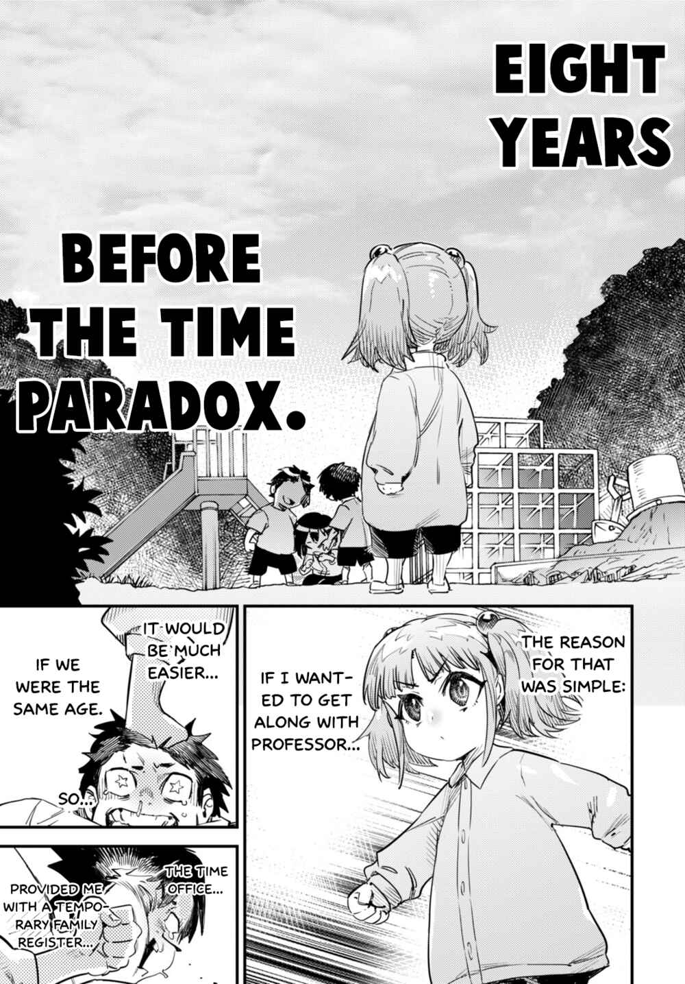Page 5 Chapter 9 Konchuki