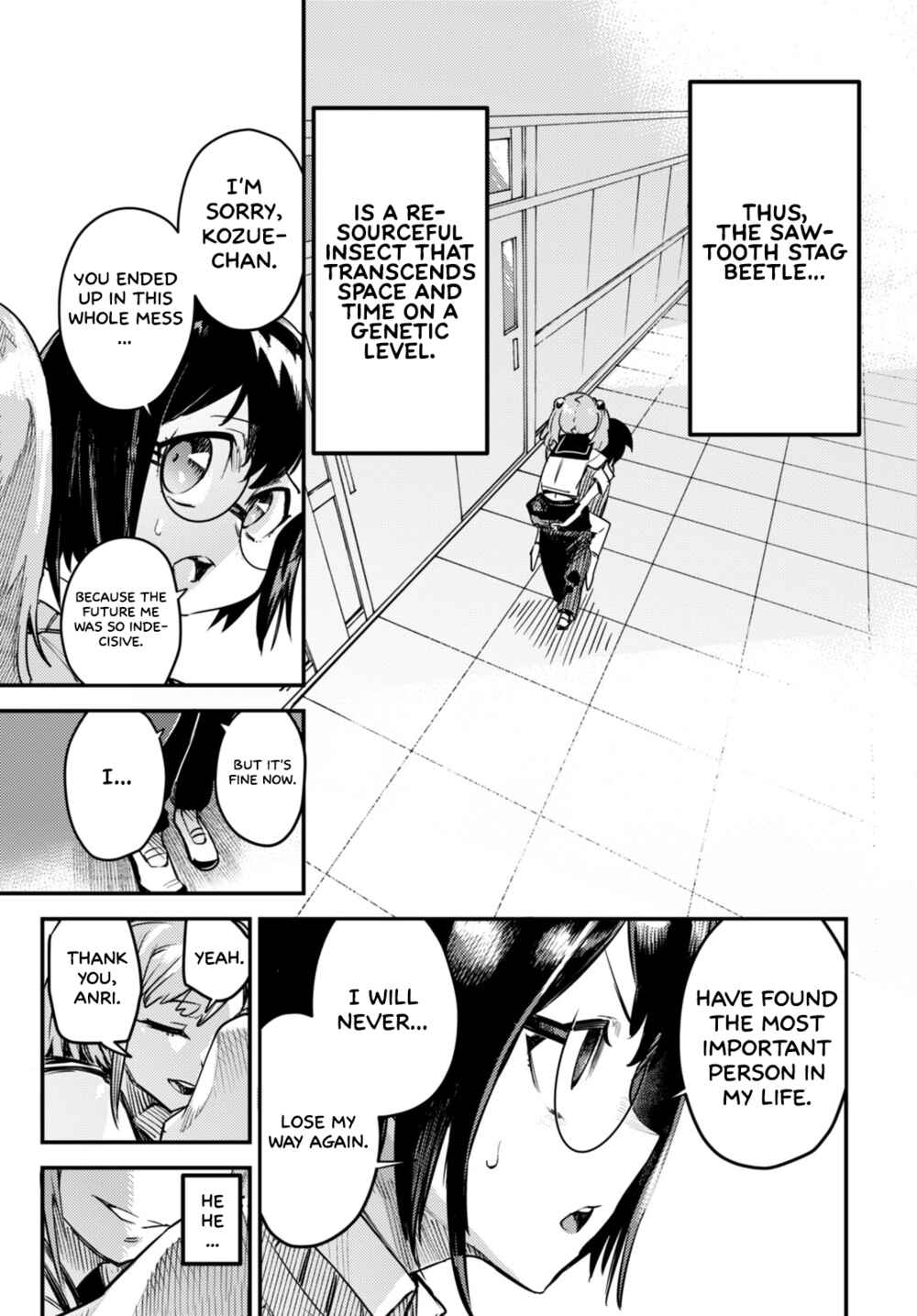Page 8 Chapter 9 Konchuki