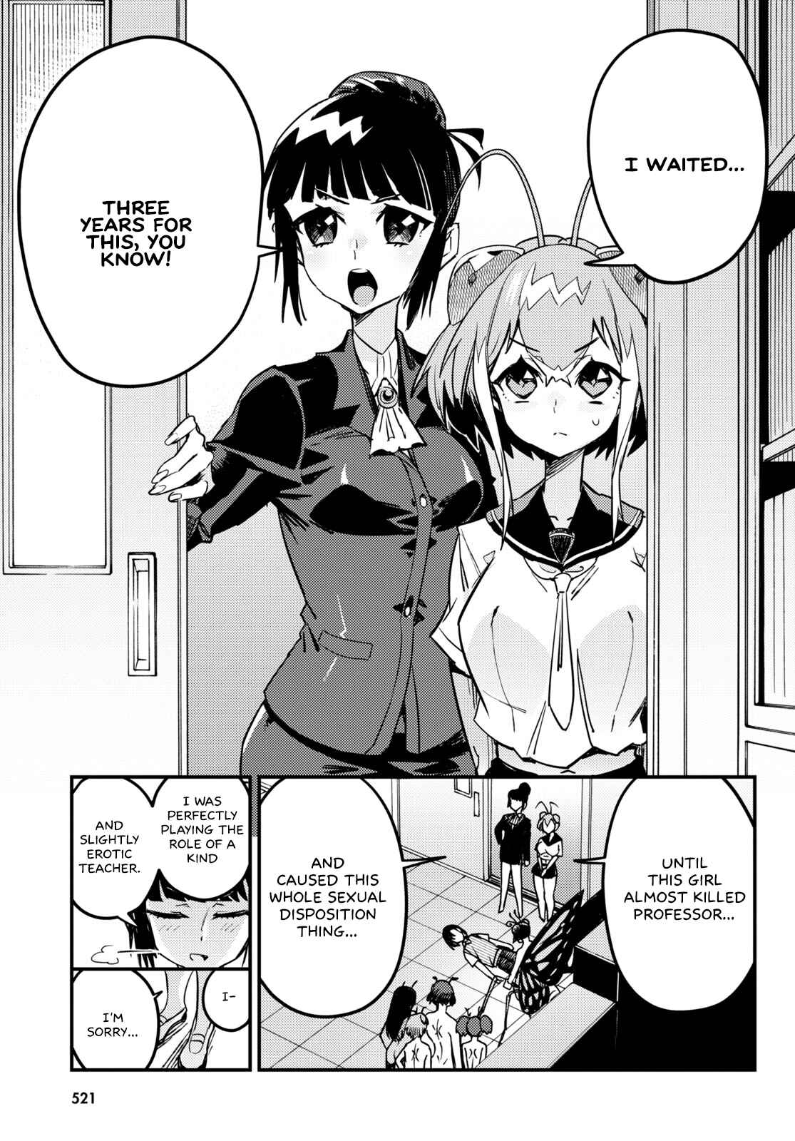 Page 23 Chapter 5 Konchuki