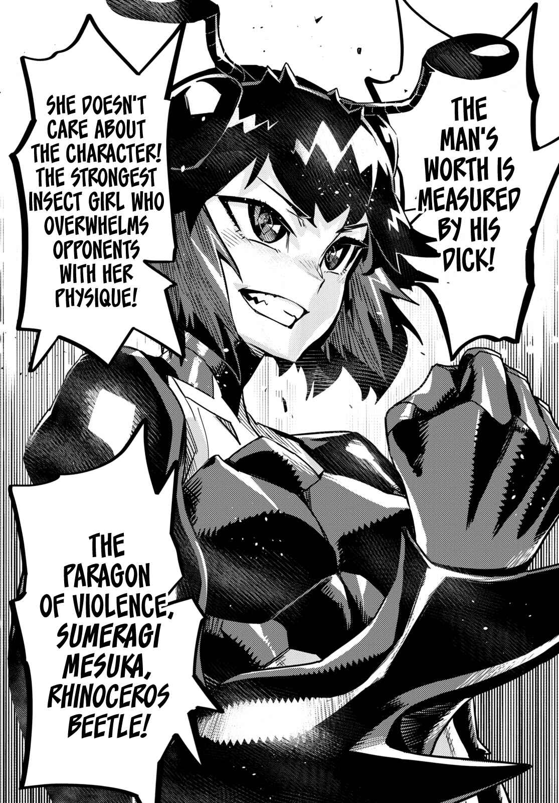Page 31 Chapter 5 Konchuki