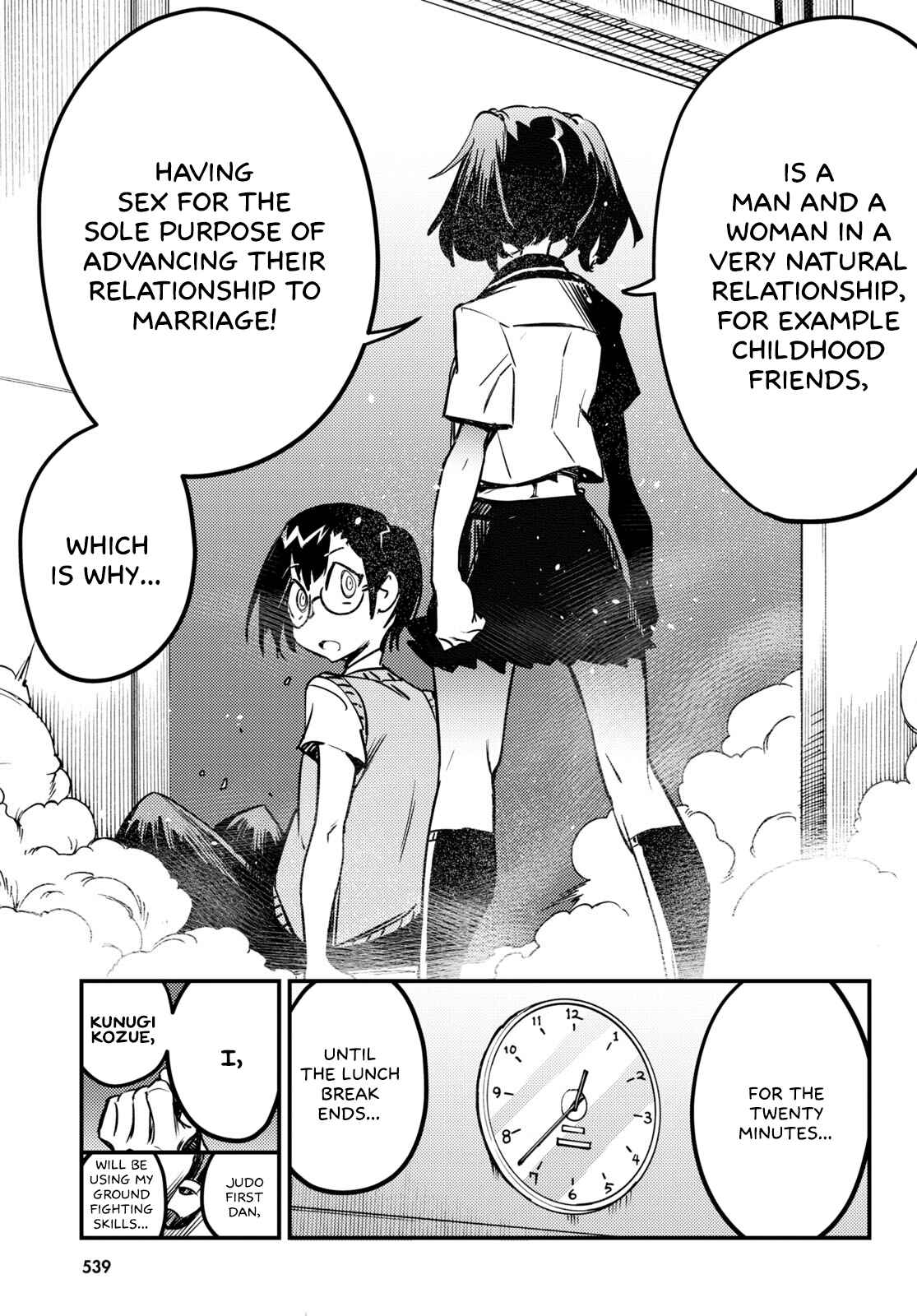 Page 40 Chapter 5 Konchuki