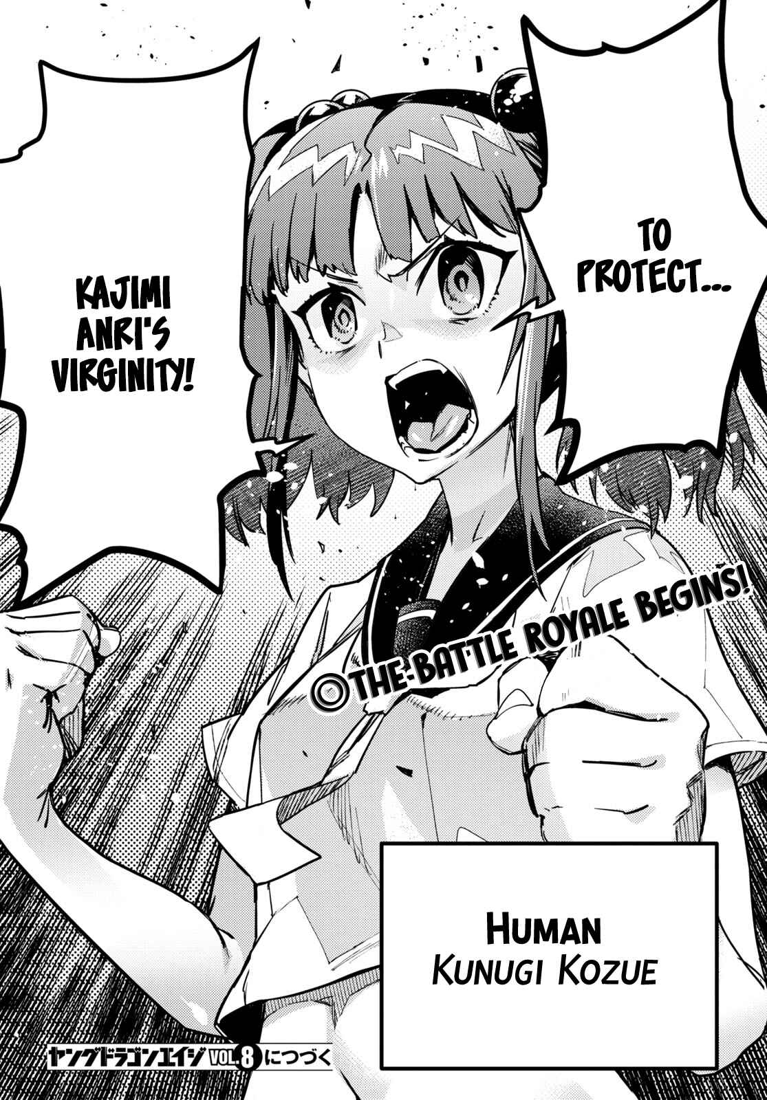 Page 41 Chapter 5 Konchuki
