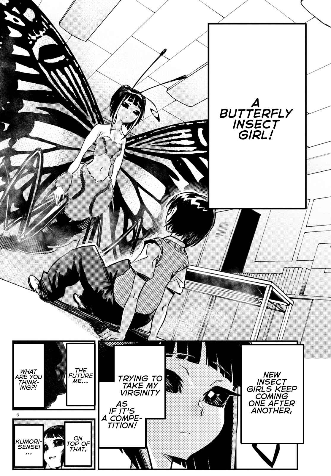 Page 5 Chapter 5 Konchuki