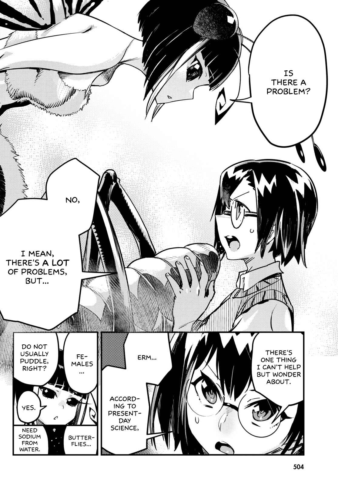 Page 7 Chapter 5 Konchuki