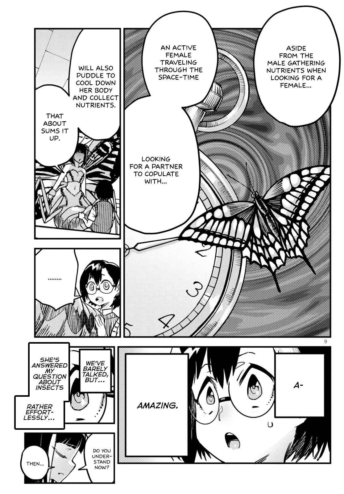 Page 8 Chapter 5 Konchuki