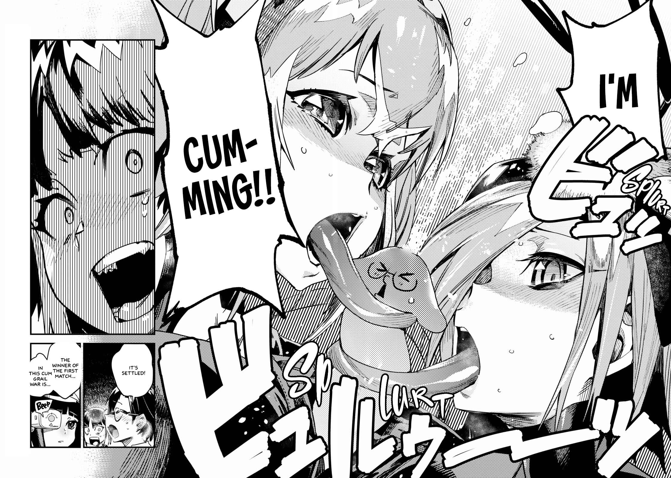 Page 21 Chapter 6 Konchuki