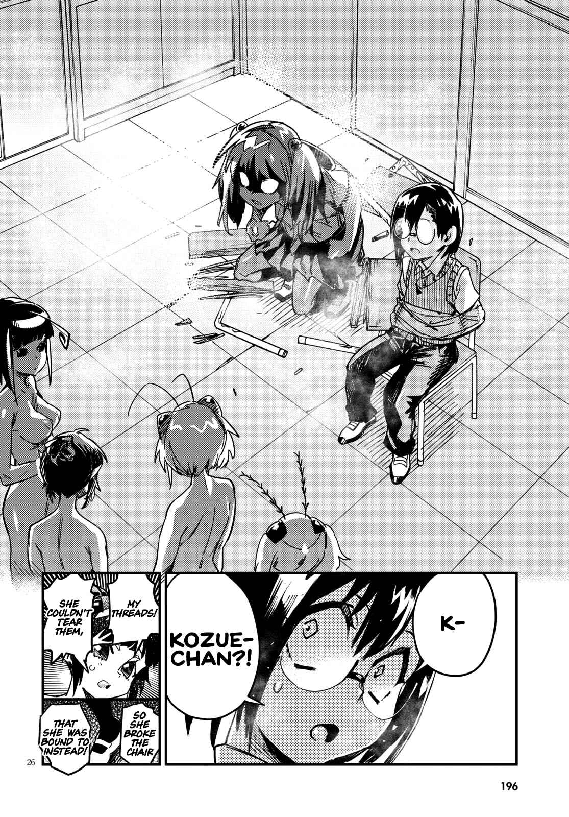 Page 24 Chapter 6 Konchuki