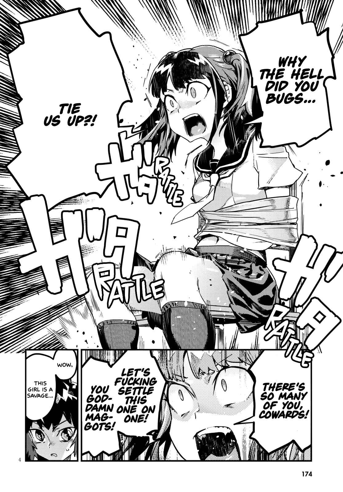 Page 3 Chapter 6 Konchuki