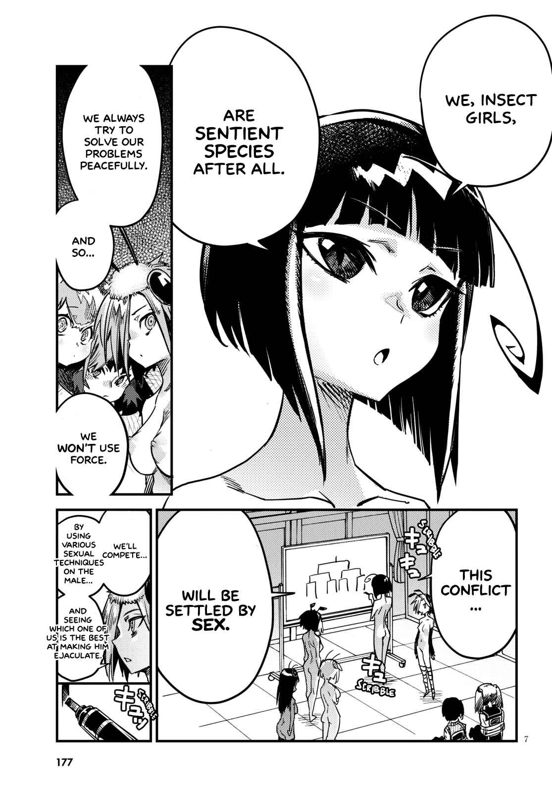 Page 6 Chapter 6 Konchuki