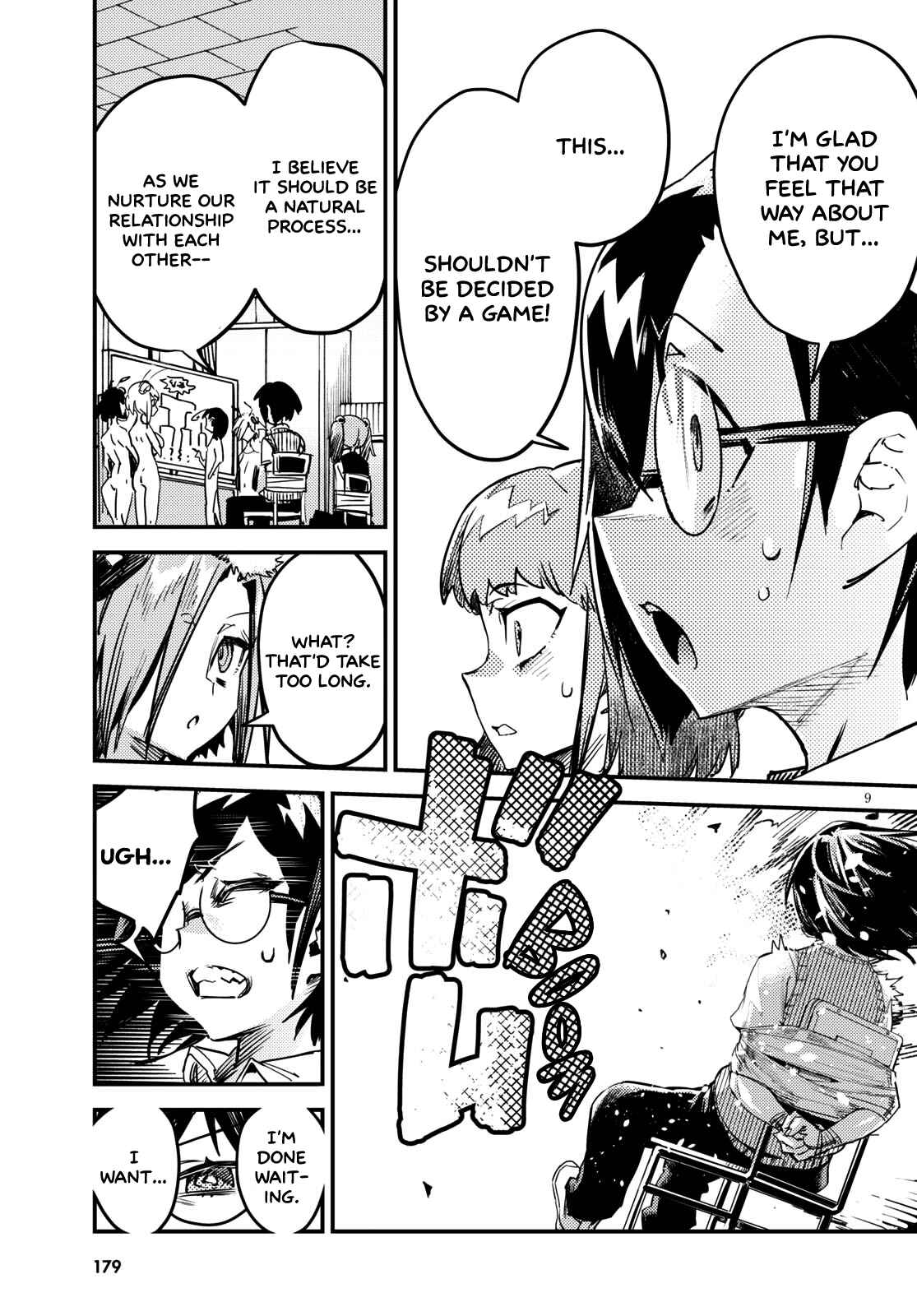 Page 8 Chapter 6 Konchuki