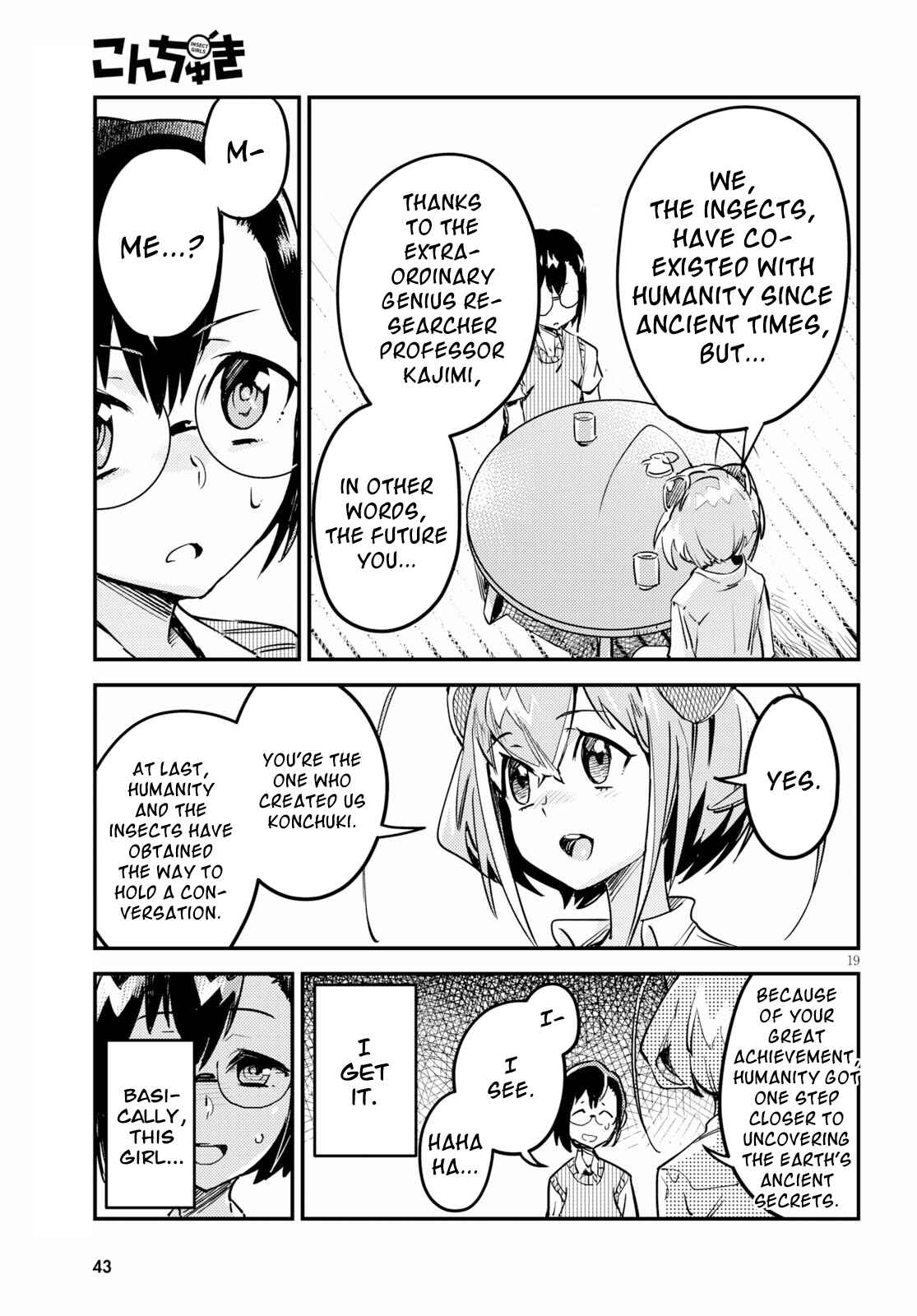 Page 21 Chapter 1 Konchuki