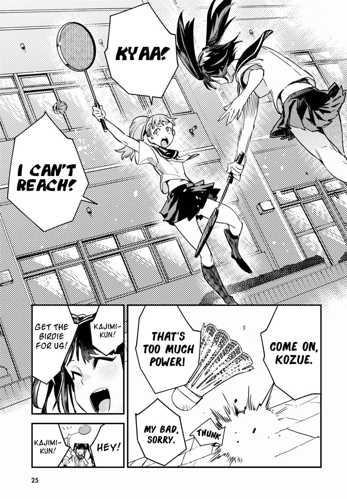 Page 4 Chapter 1 Konchuki