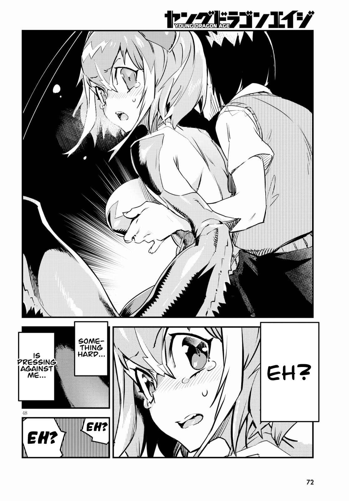 Page 49 Chapter 1 Konchuki