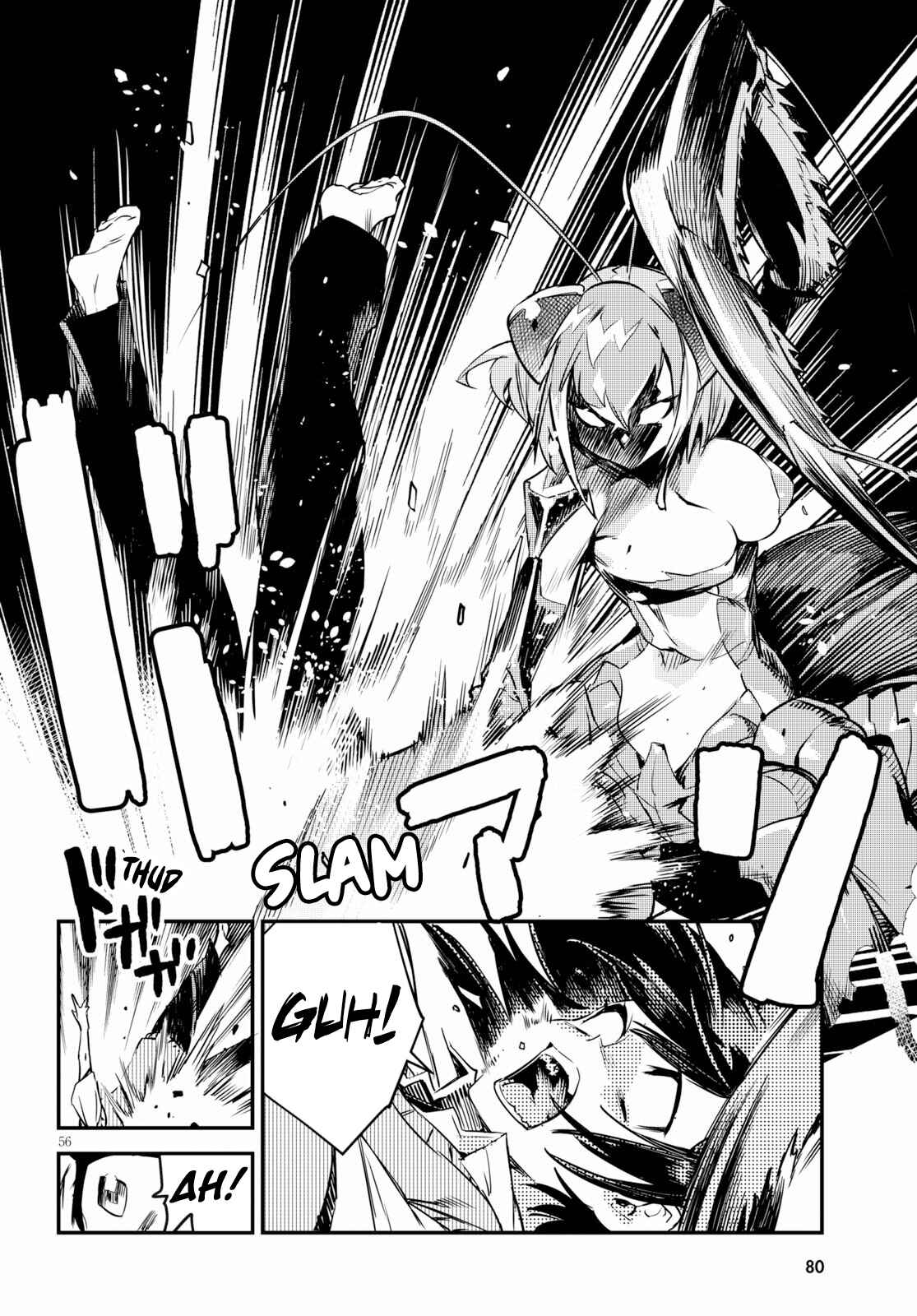 Page 56 Chapter 1 Konchuki