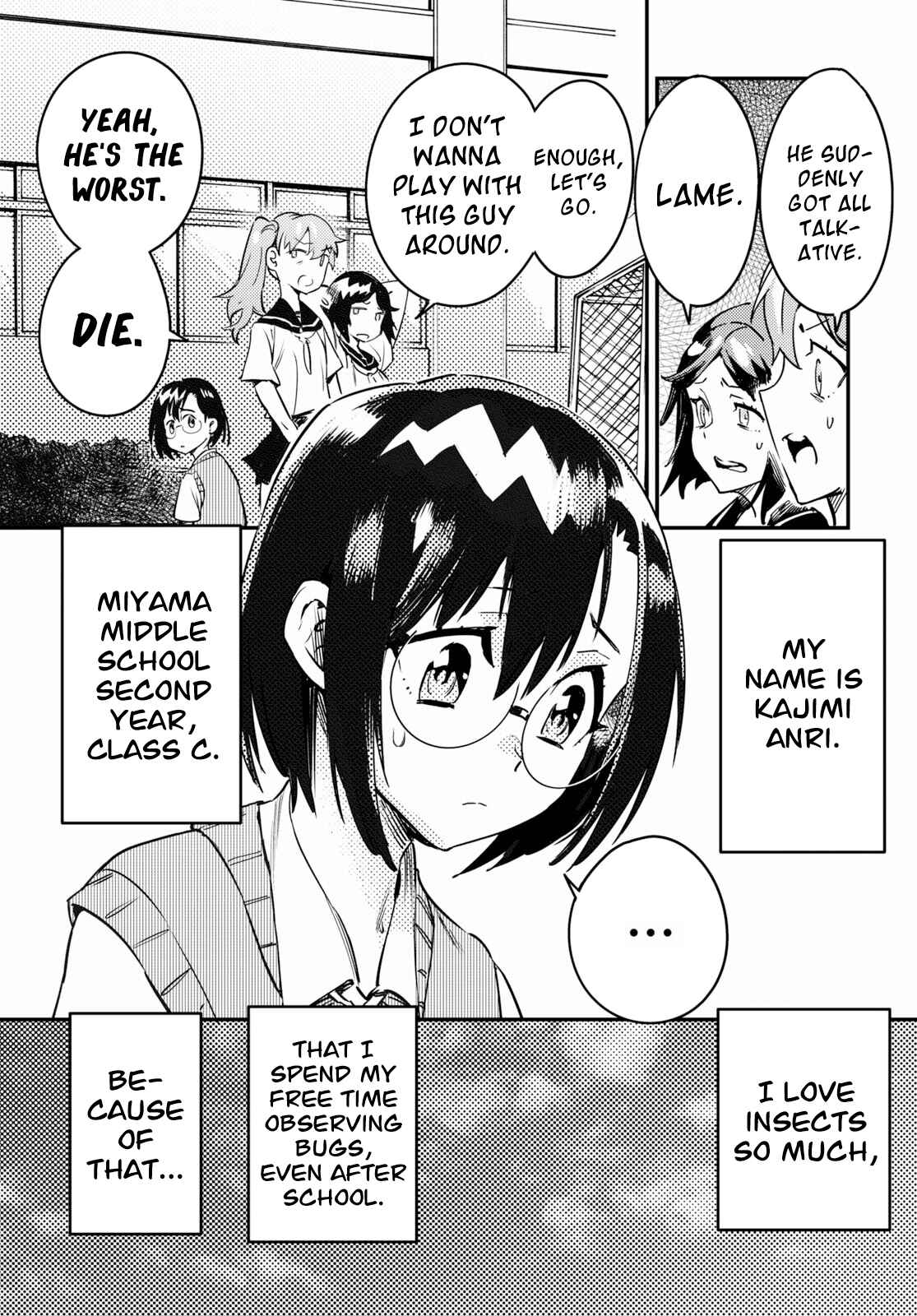 Page 8 Chapter 1 Konchuki