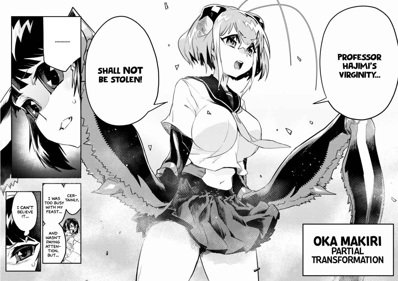 Page 17 Chapter 4 Konchuki
