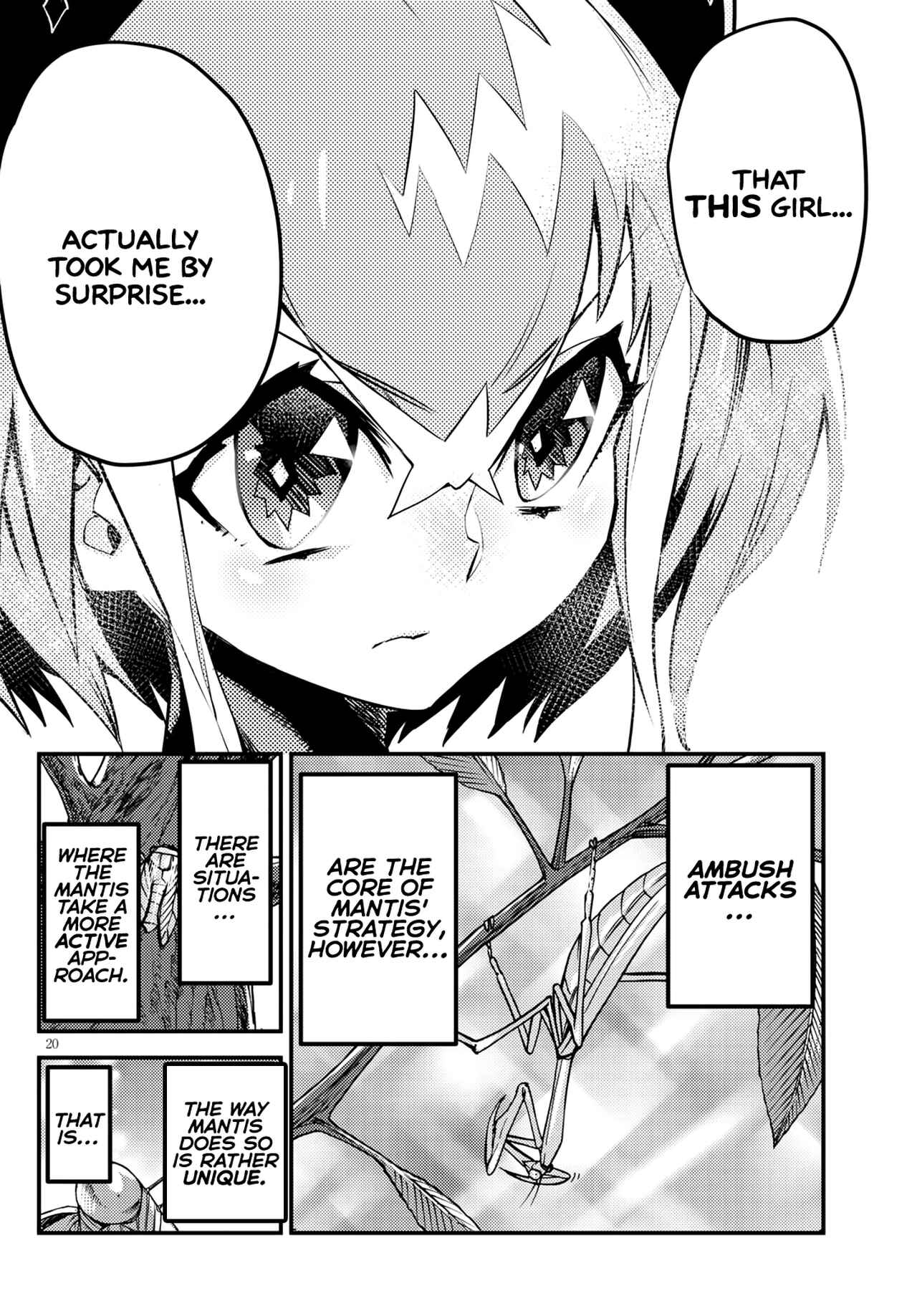 Page 18 Chapter 4 Konchuki