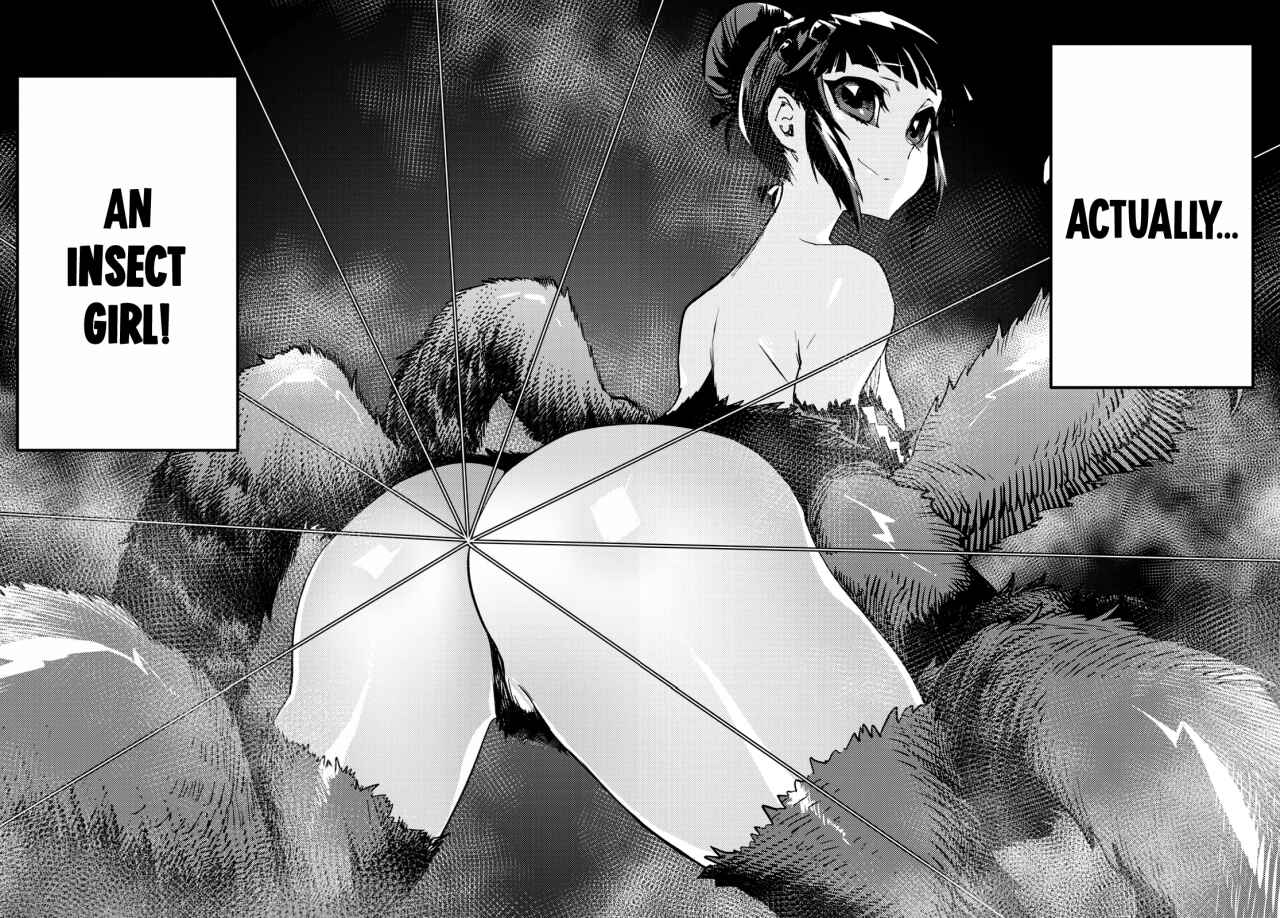 Page 2 Chapter 4 Konchuki