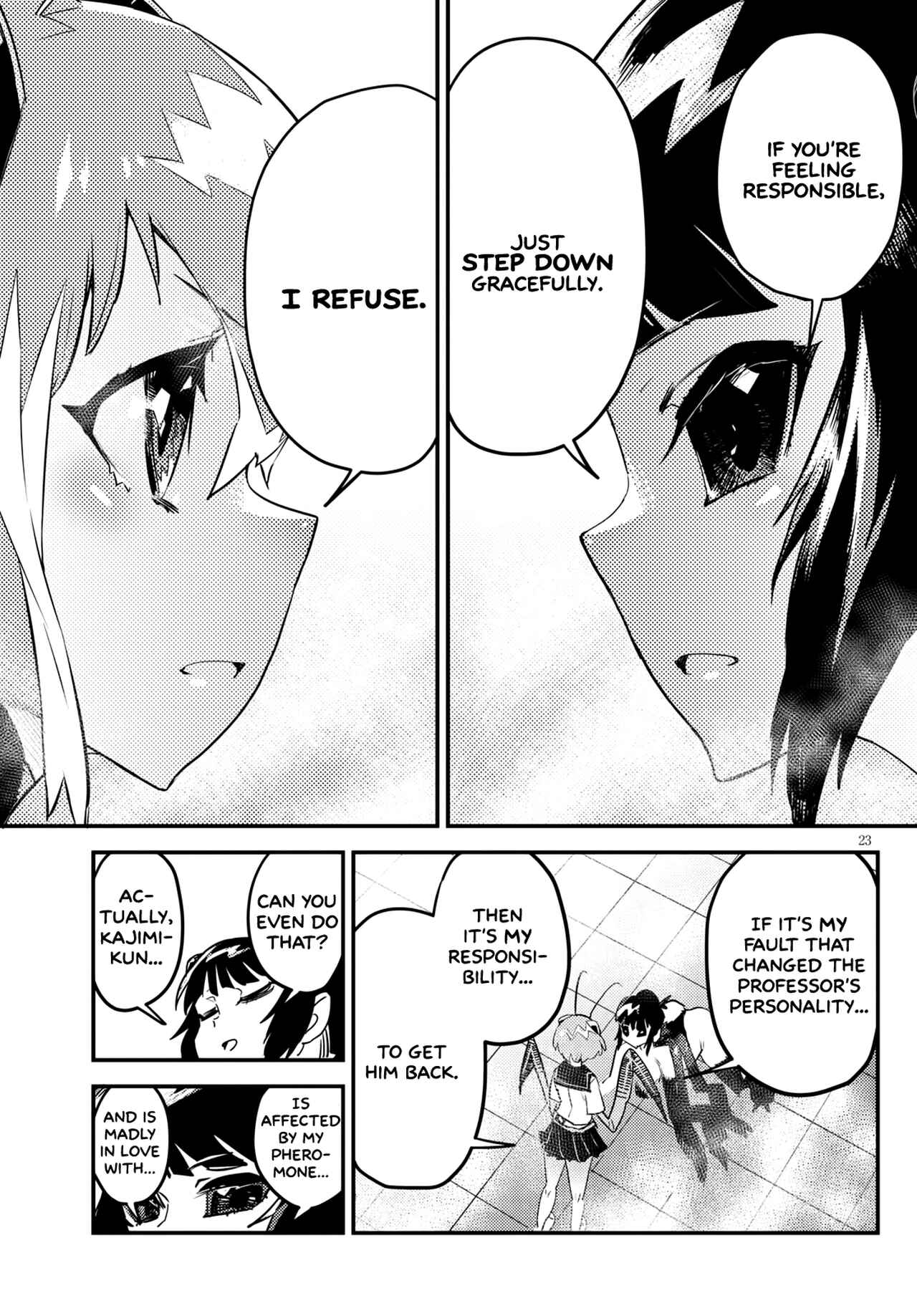 Page 21 Chapter 4 Konchuki
