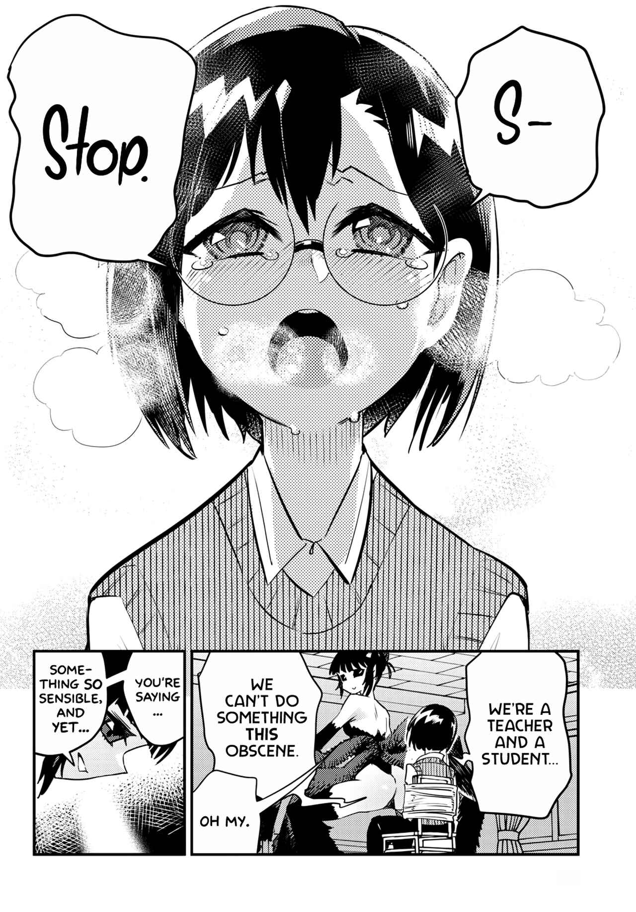 Page 3 Chapter 4 Konchuki