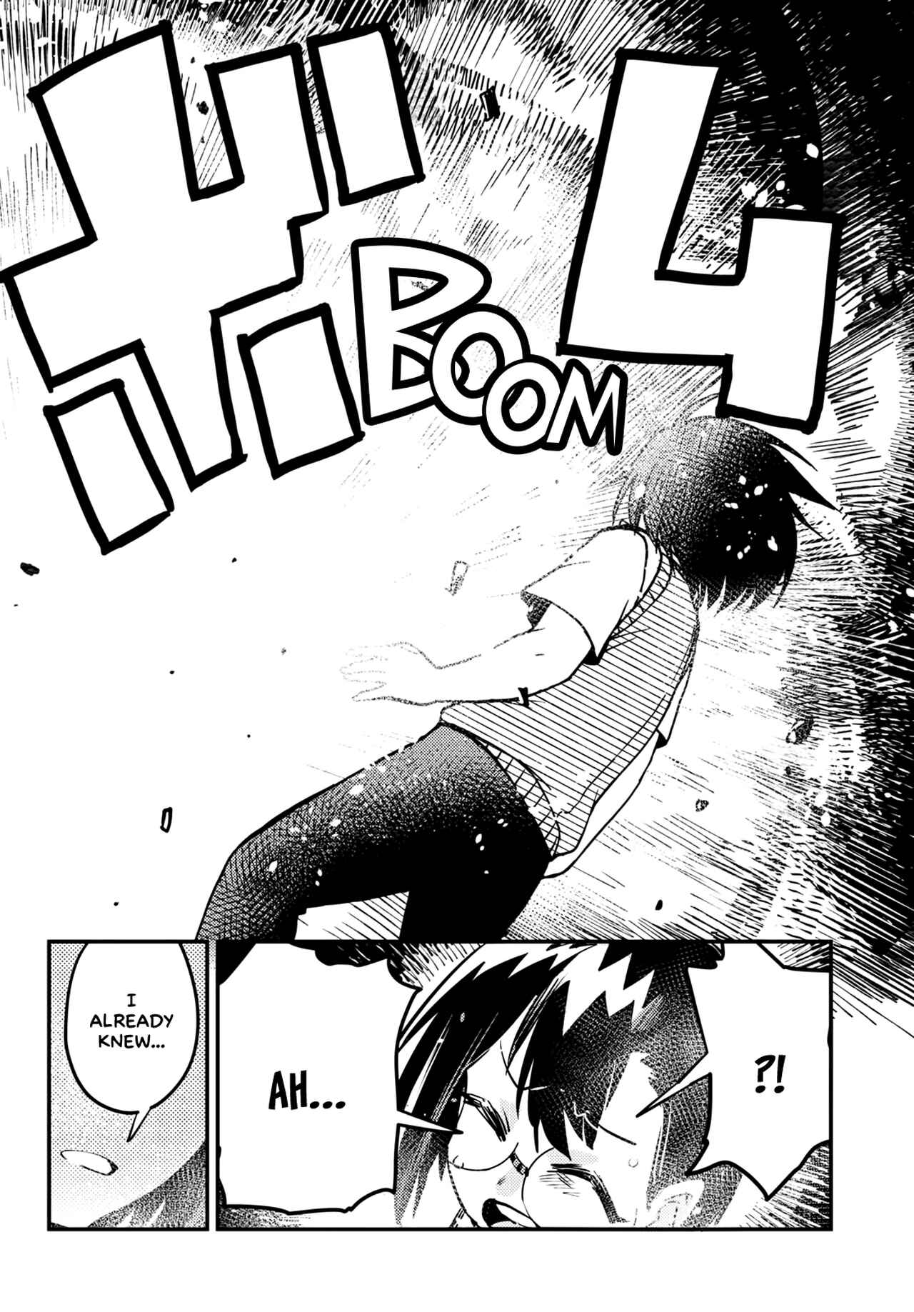 Page 32 Chapter 4 Konchuki