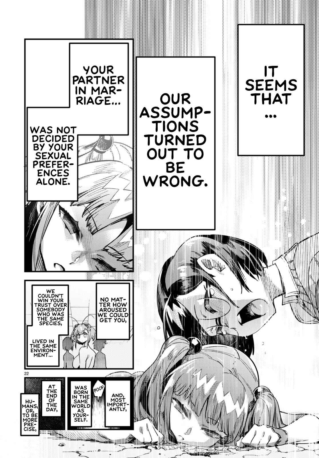 Page 21 Chapter 8 Konchuki
