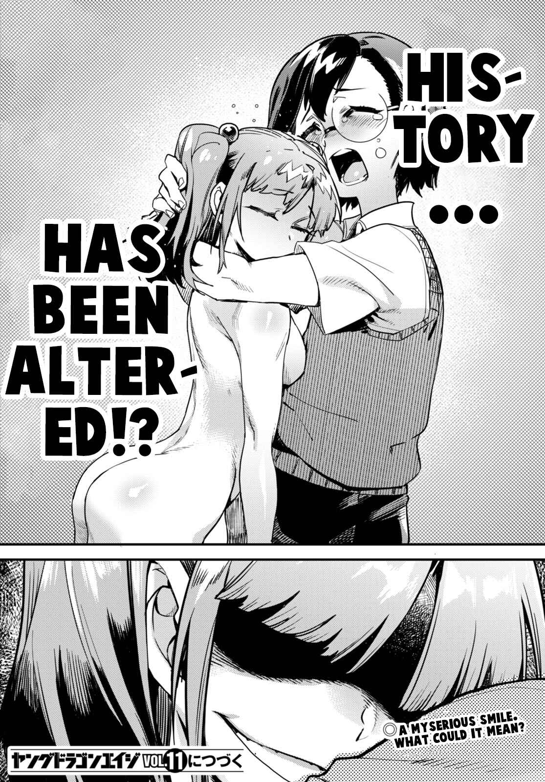 Page 27 Chapter 8 Konchuki